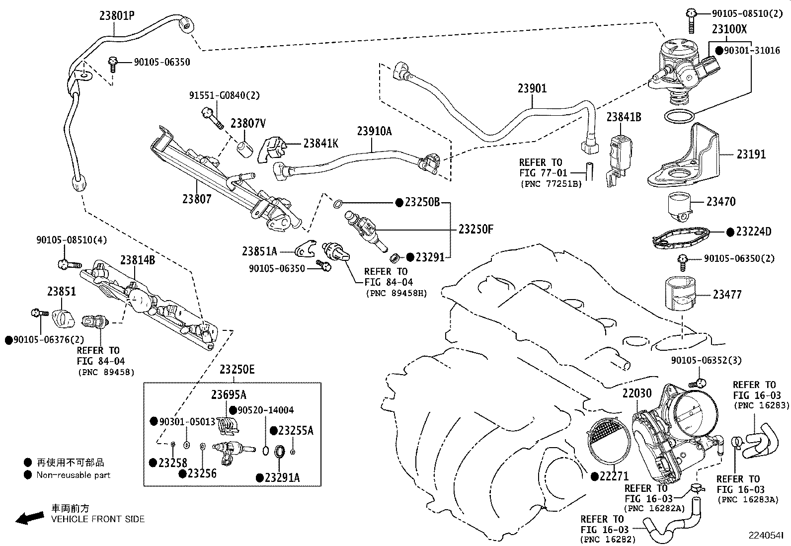 Toyota 23901-25101 TUBE SUB-ASSY, FUEL