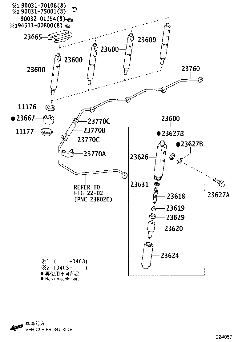90035-64040 SEAT, INJECTION NOZZLE product image