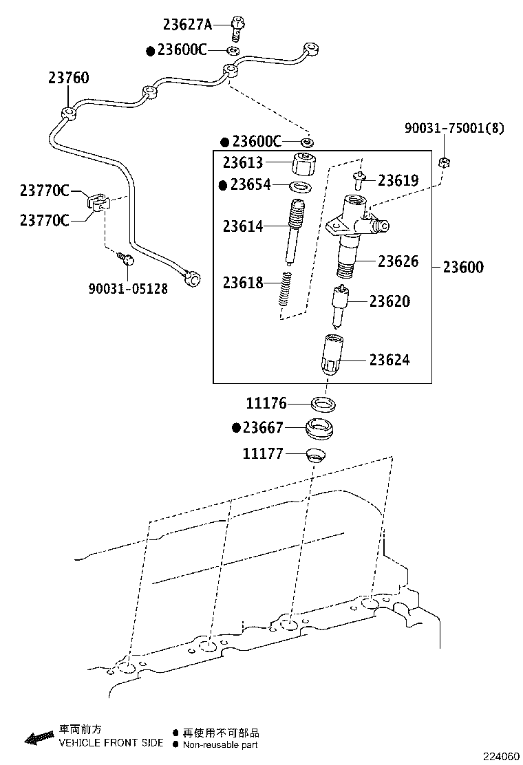 90035-64040 SEAT, INJECTION NOZZLE product image