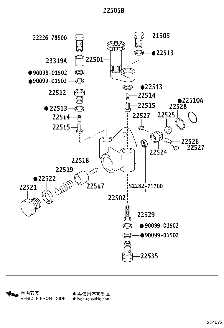 90069-34039 GASKET, FEED PUMP PISTON PLUG product image
