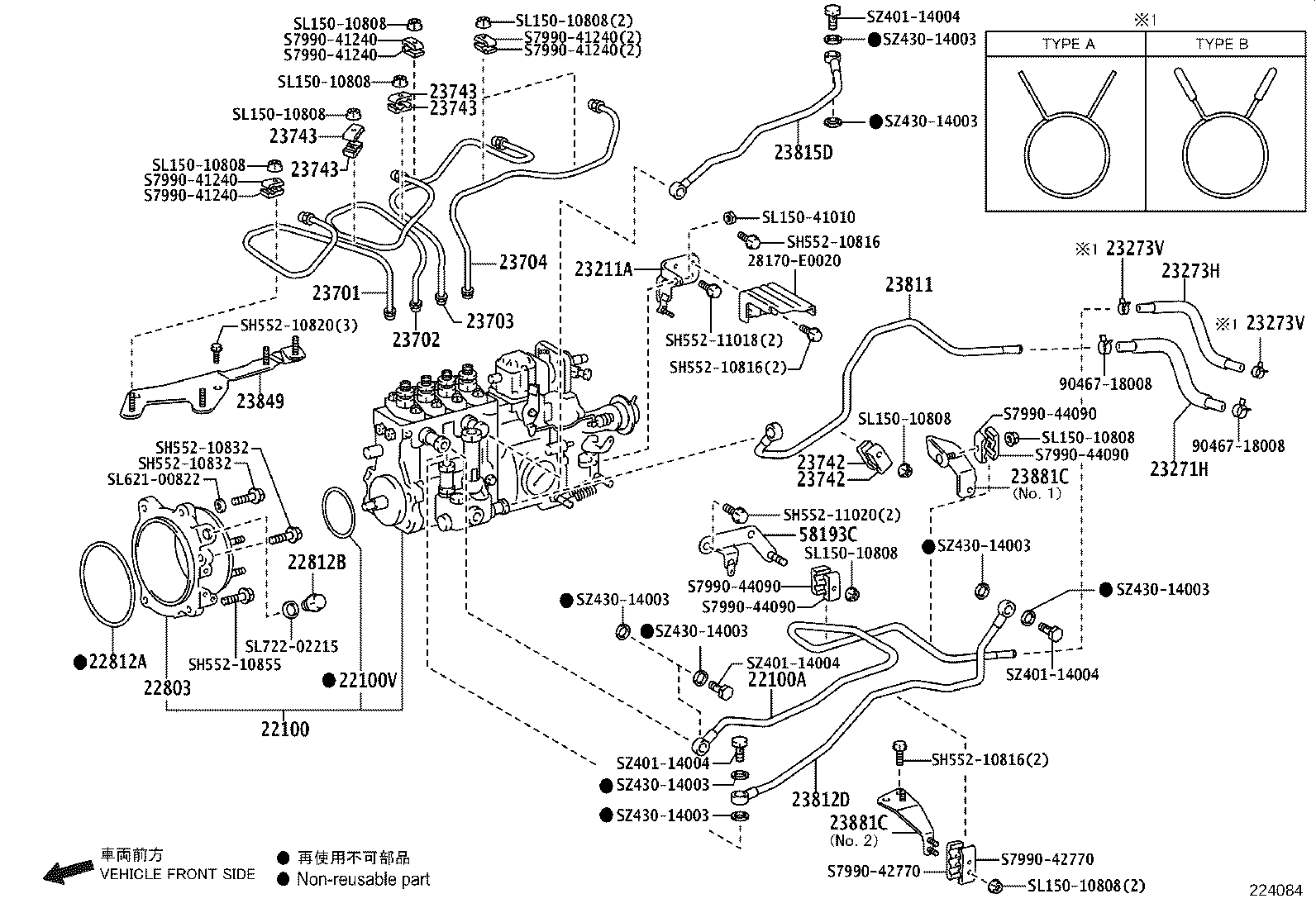 22010-E0071 PUMP ASSY, INJECTION OR SUPPLY product image