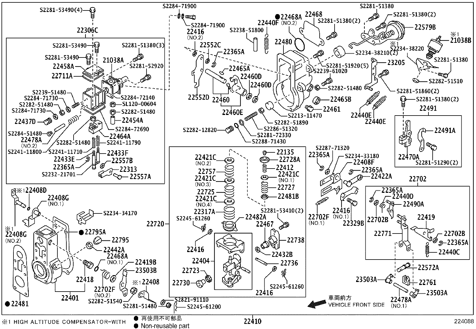 S2231-07230 GOVERNOR ASSY, INJECTION PUMP MECHANICAL product image