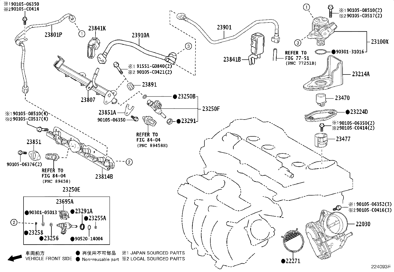 23901-F0210 TUBE SUB-ASSY, FUEL product image