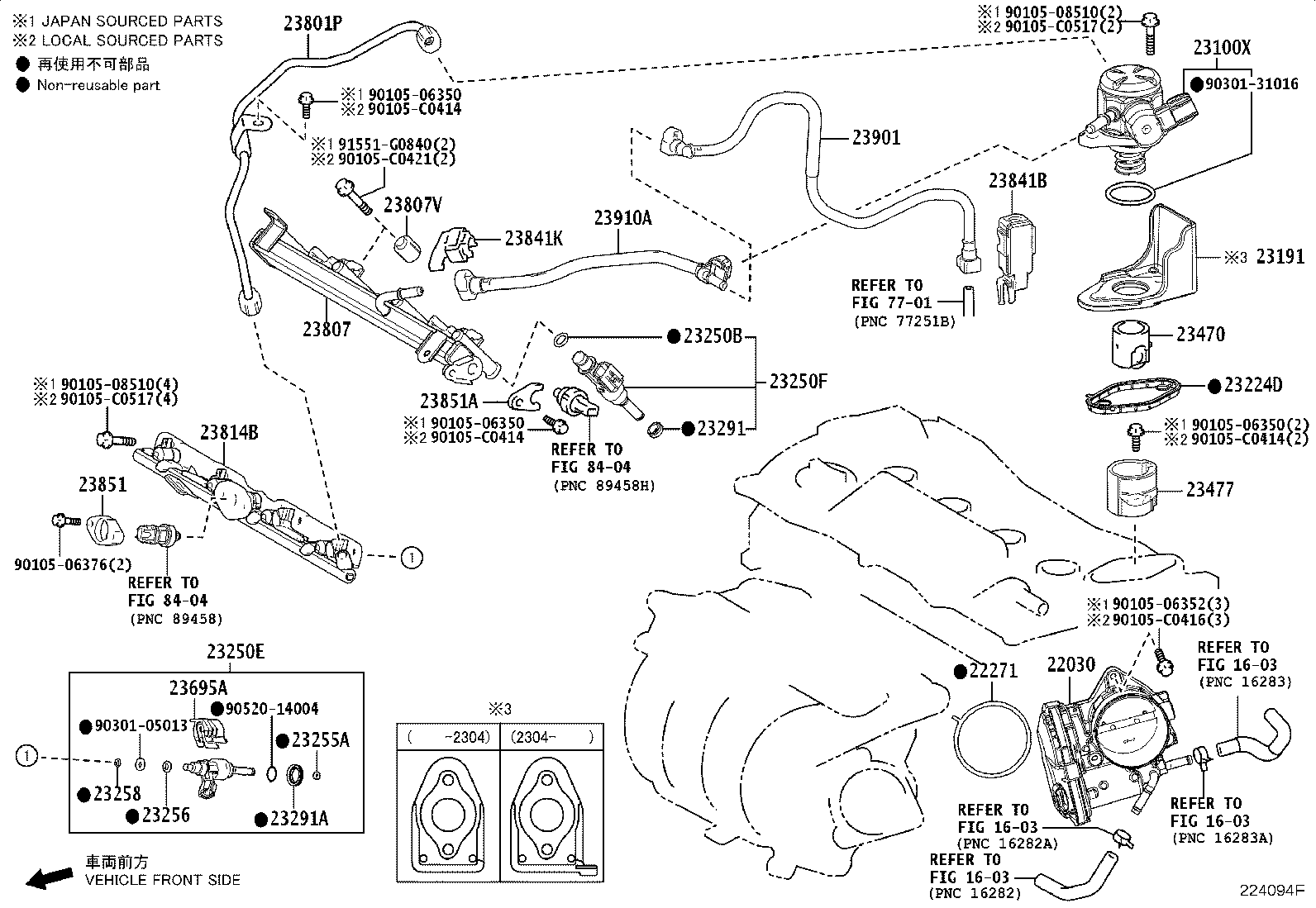 23901-F0210 TUBE SUB-ASSY, FUEL product image