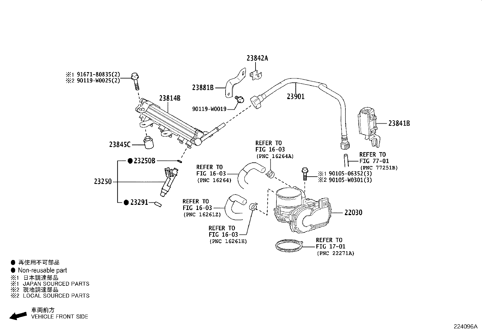 23841-47050 CLAMP, FUEL PIPE, NO.2(FOR EFI) product image