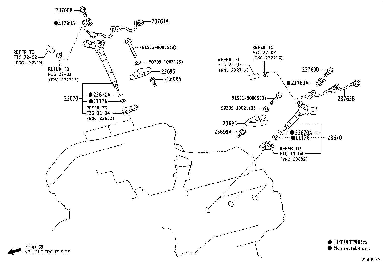 Toyota 23670-59065 INJECTOR ASSY