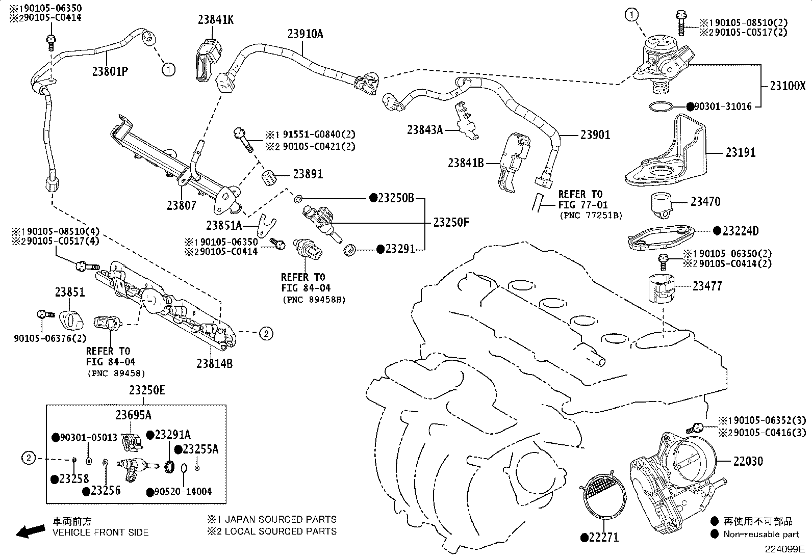 23901-F2210 TUBE SUB-ASSY, FUEL product image