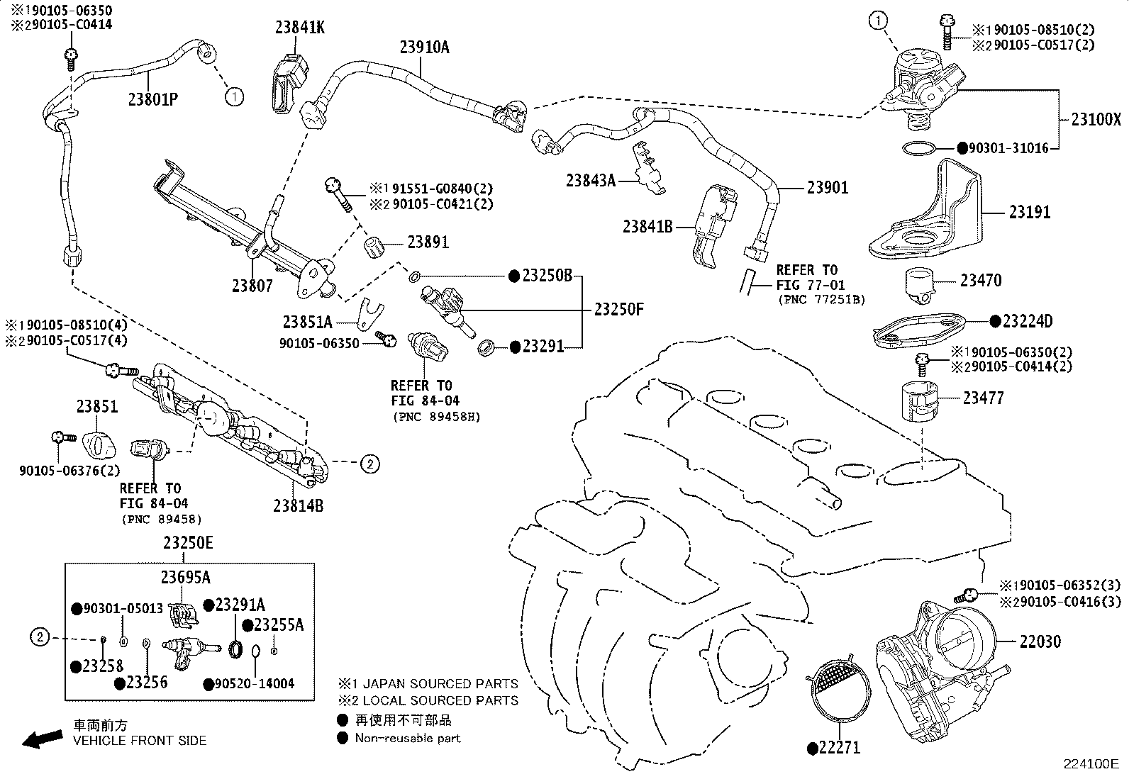 23901-F2220 TUBE SUB-ASSY, FUEL product image