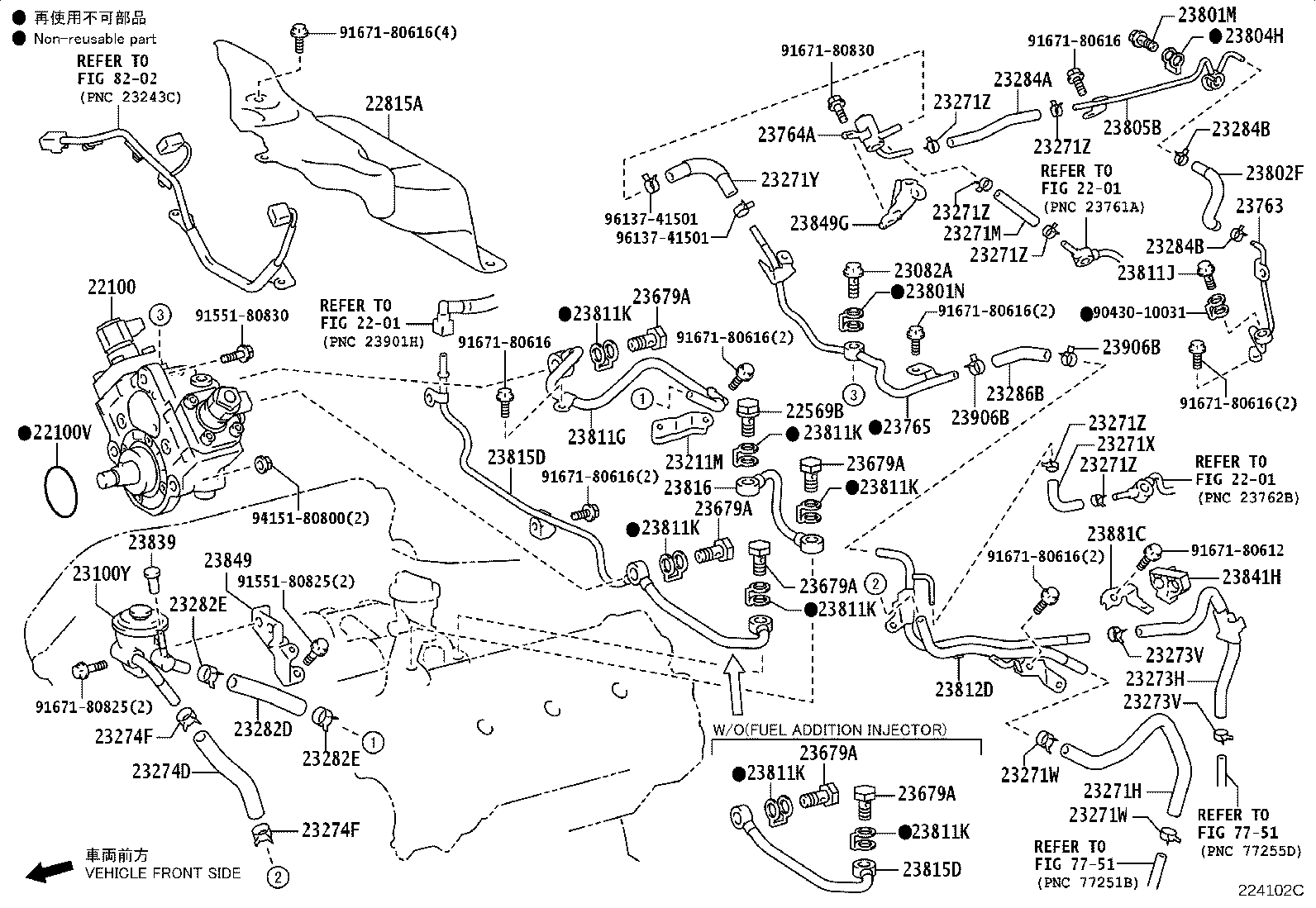 Thumbnail 2 for 23704-52010