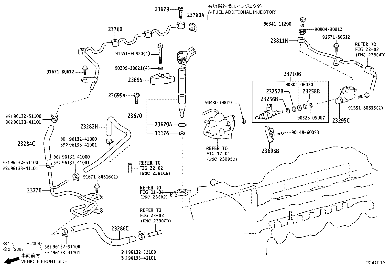 23670-E9293 INJECTOR ASSY product image