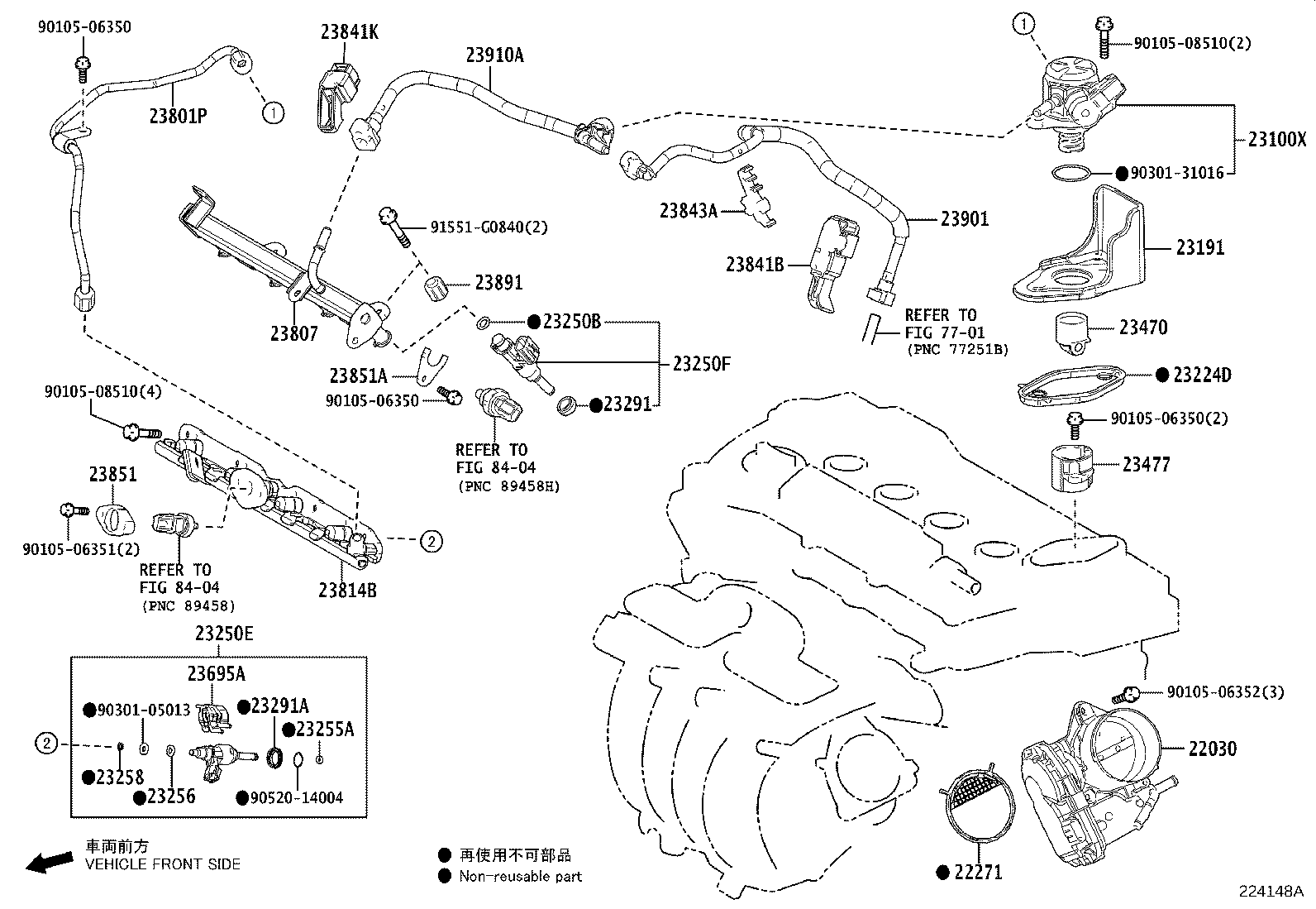 Toyota 23901-24060 TUBE SUB-ASSY, FUEL