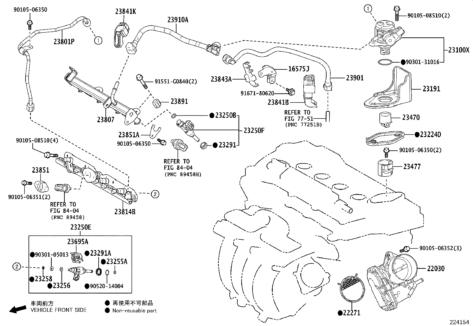 23901-V1020 TUBE SUB-ASSY, FUEL product image
