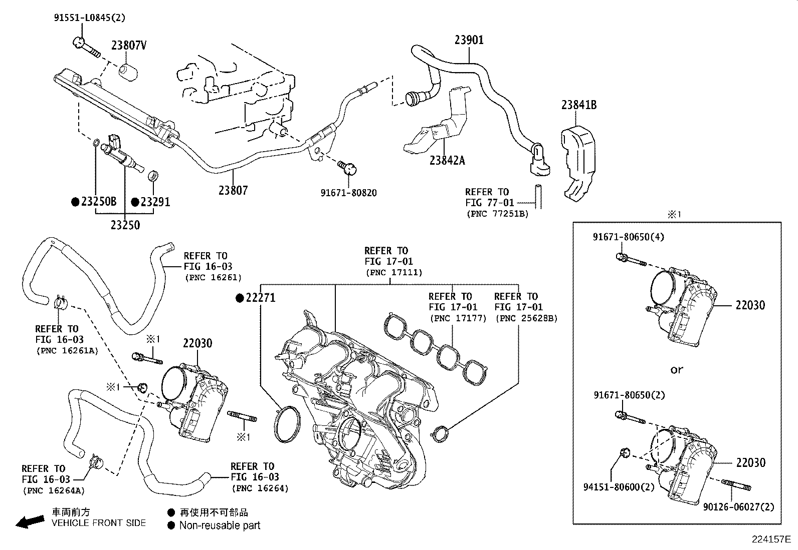 22030-0T060 BODY ASSY, THROTTLE W/MOTOR product image