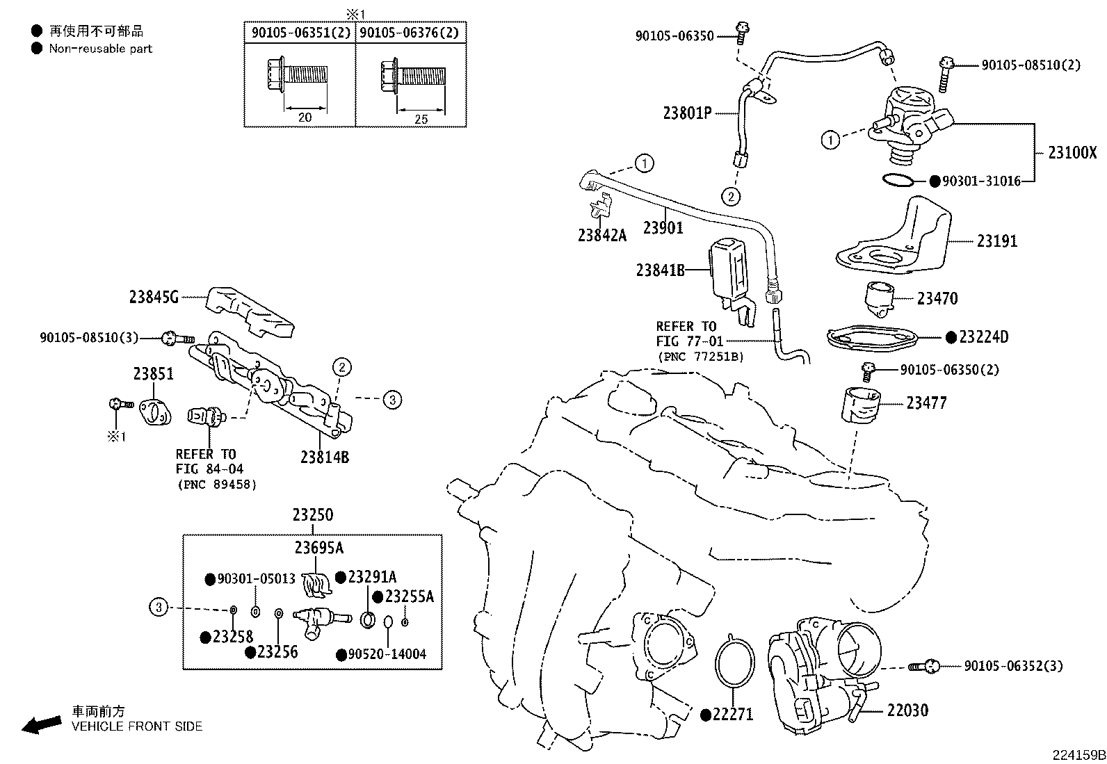 23901-15070 TUBE SUB-ASSY, FUEL product image