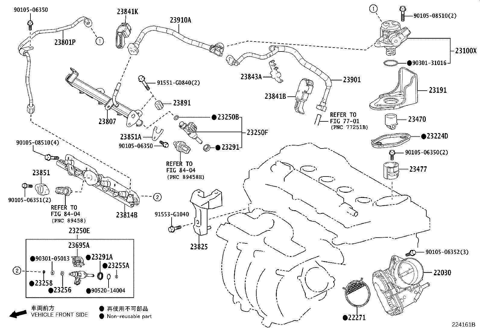 23881-24040 BRACKET, FUEL HOSE product image