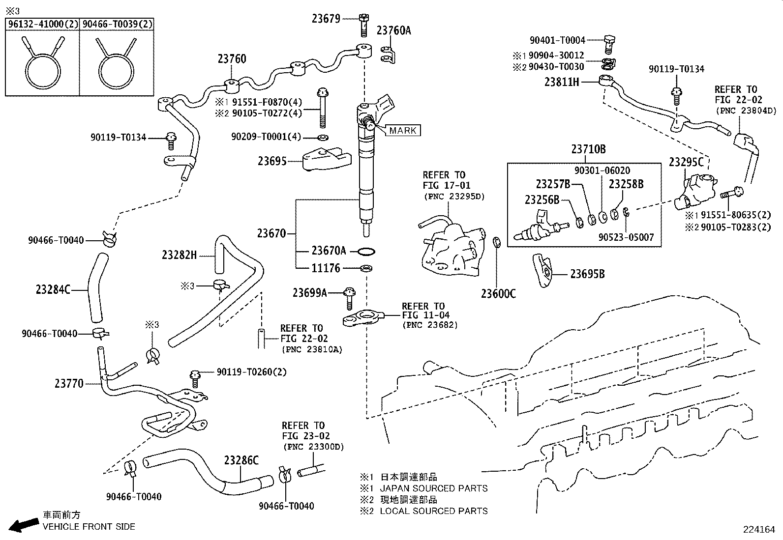 23670-09540 INJECTOR ASSY product image