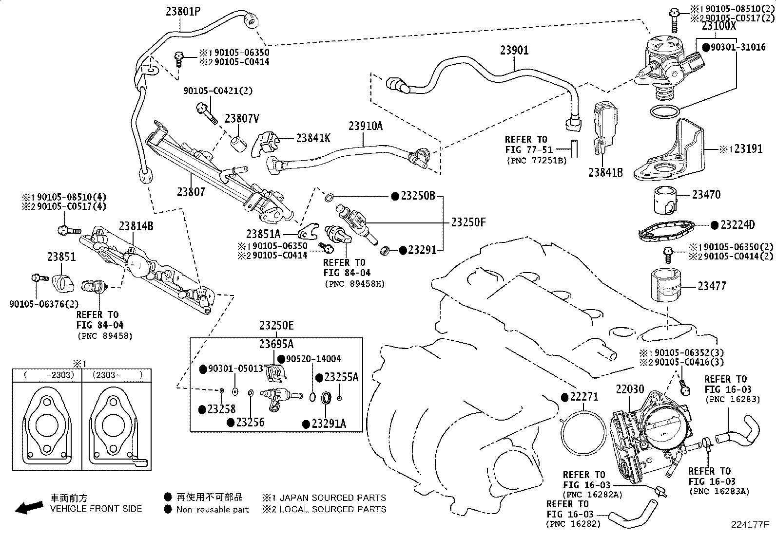 23901-F0240 TUBE SUB-ASSY, FUEL product image