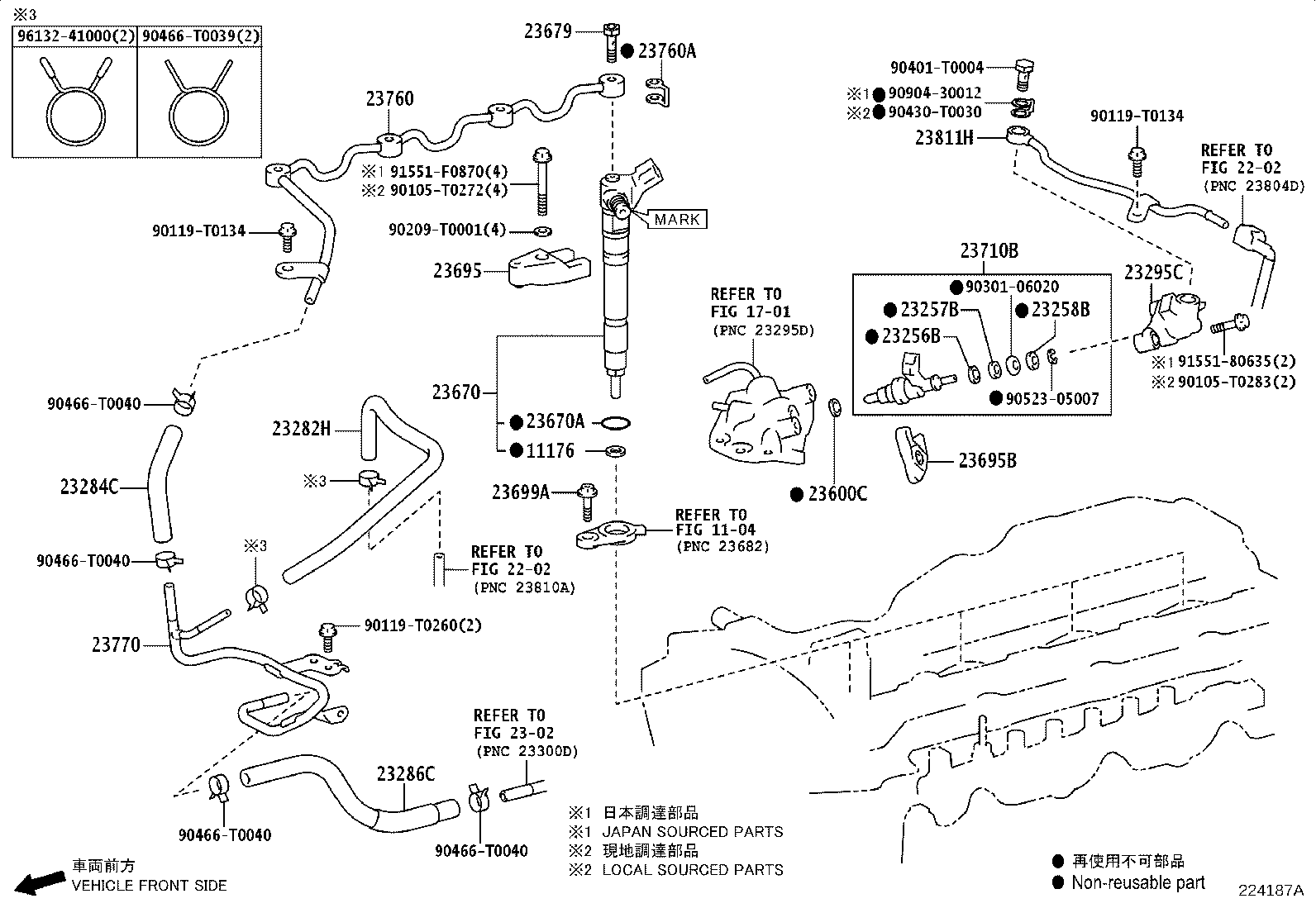 23670-09560 INJECTOR ASSY product image