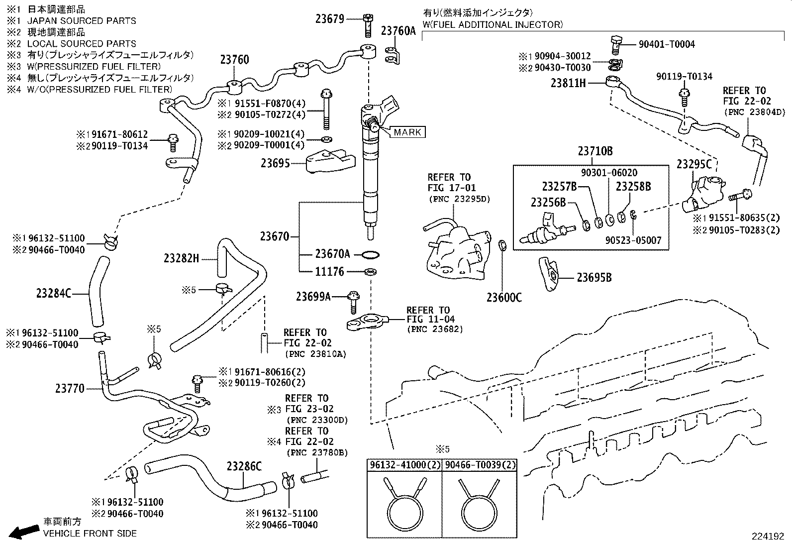 23670-39495 INJECTOR ASSY product image
