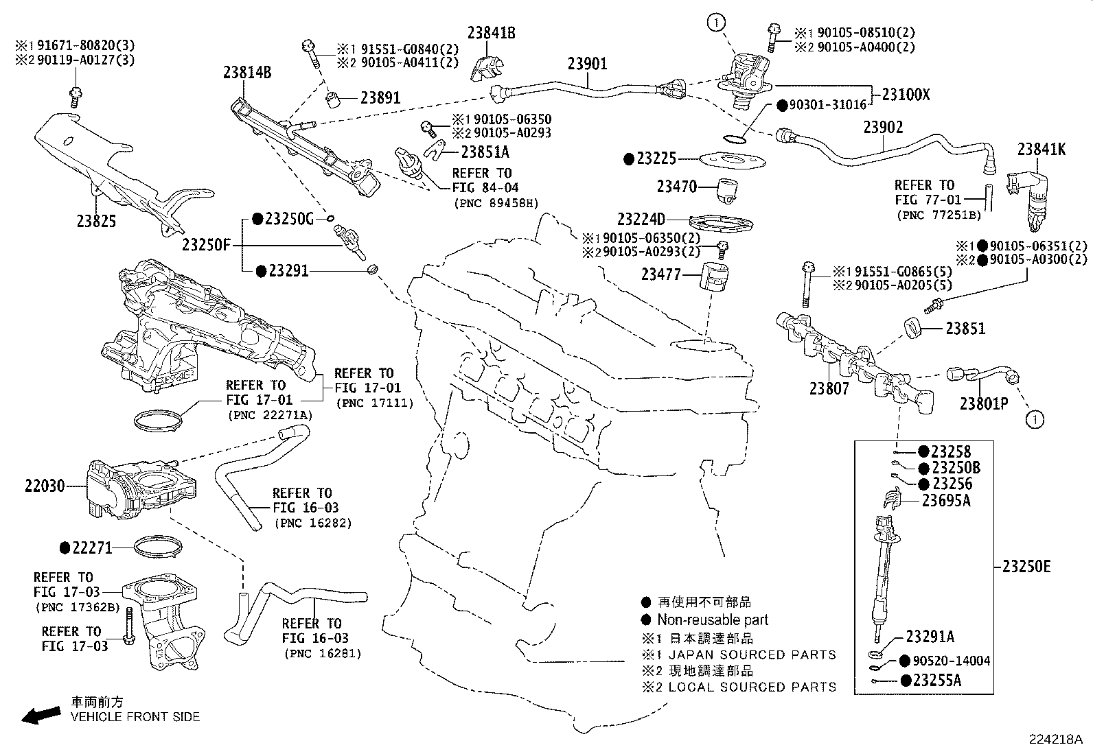 Thumbnail 3 for 23901-F0260