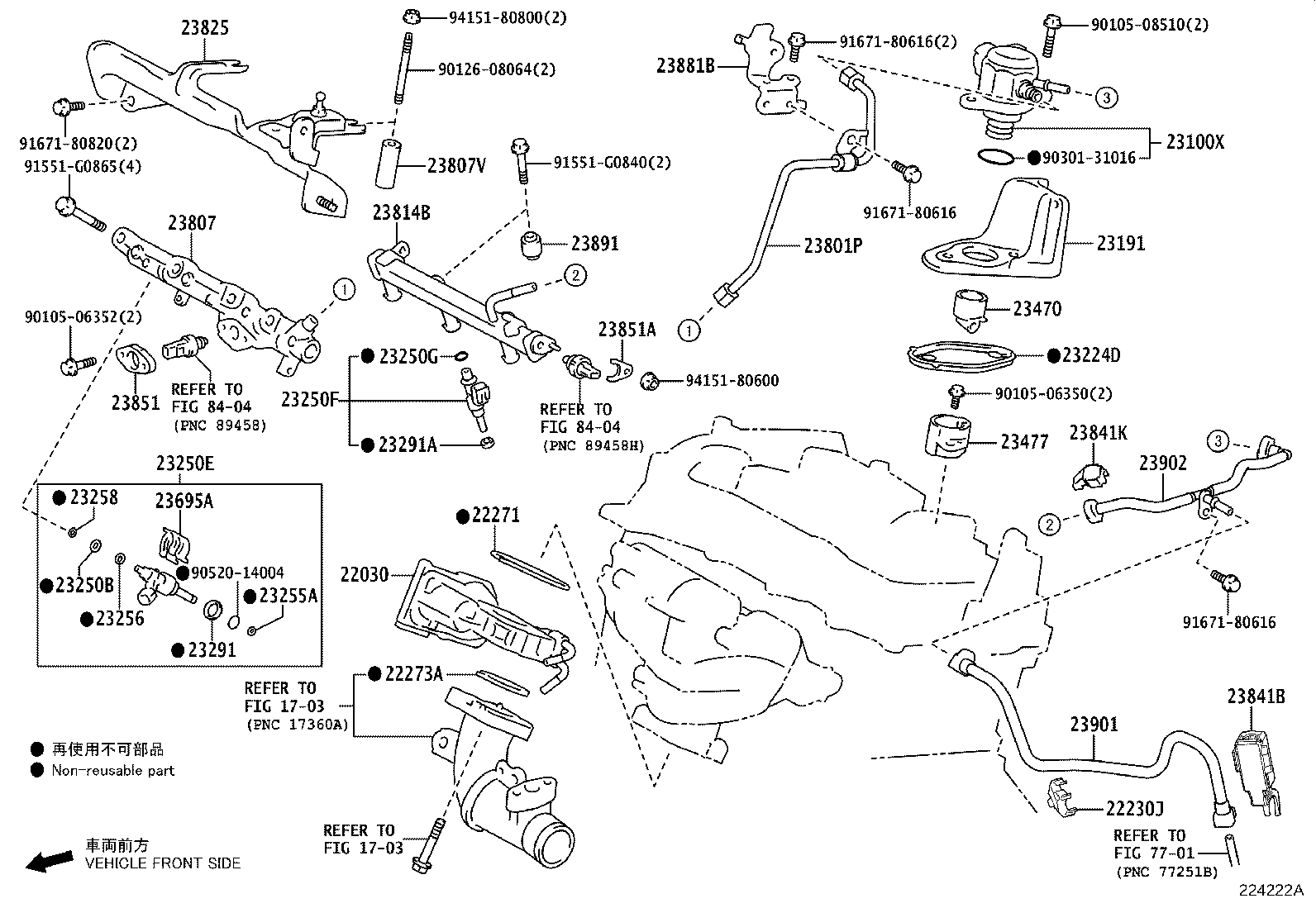 Toyota 23901-18030 TUBE SUB-ASSY, FUEL
