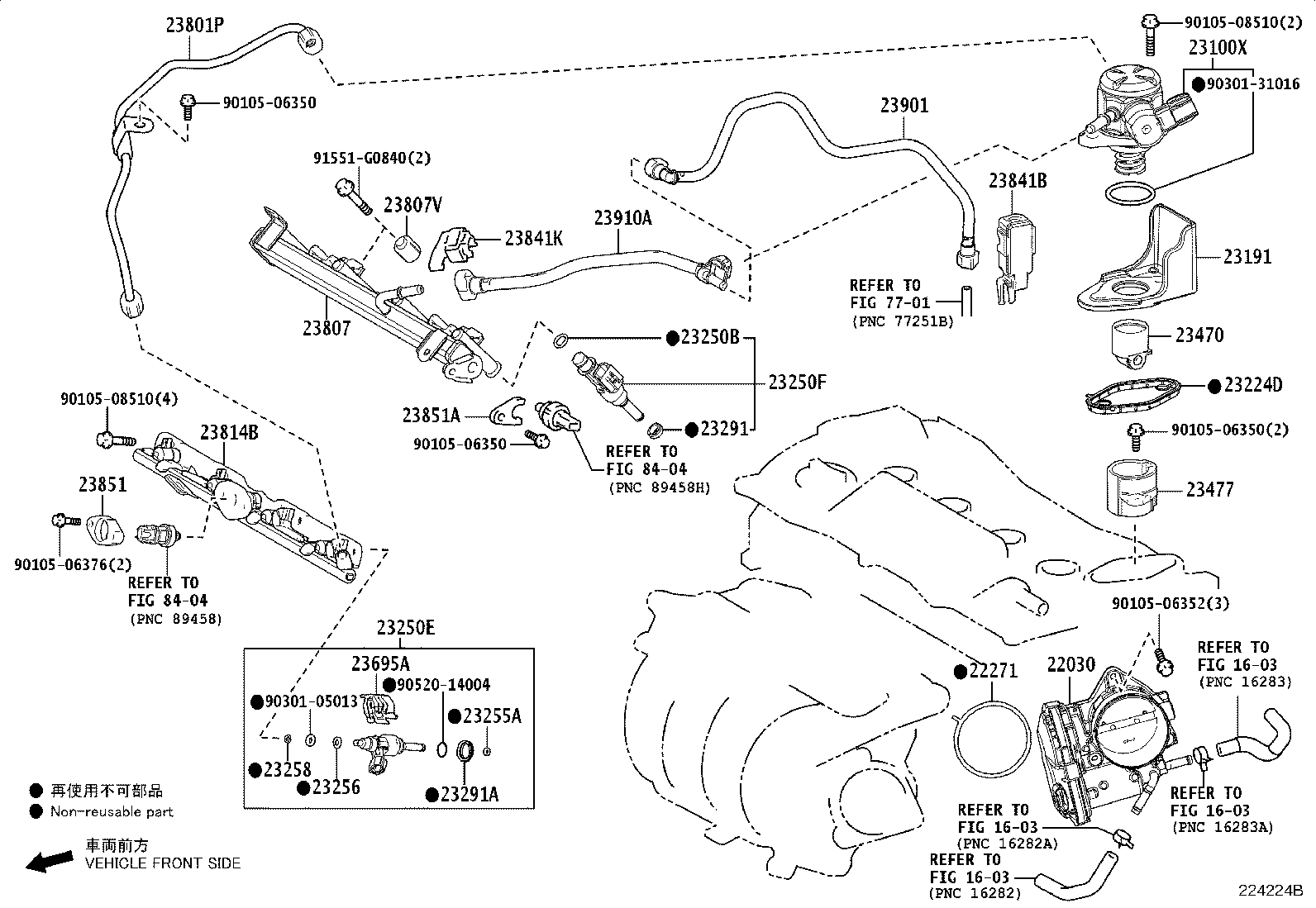 Toyota 23841-25080 CLAMP, FUEL PIPE, NO.1(FOR EFI)