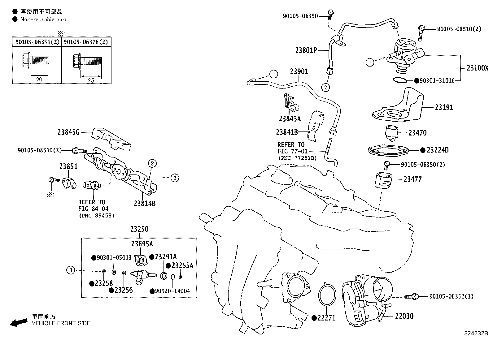 23901-15111 TUBE SUB-ASSY, FUEL product image