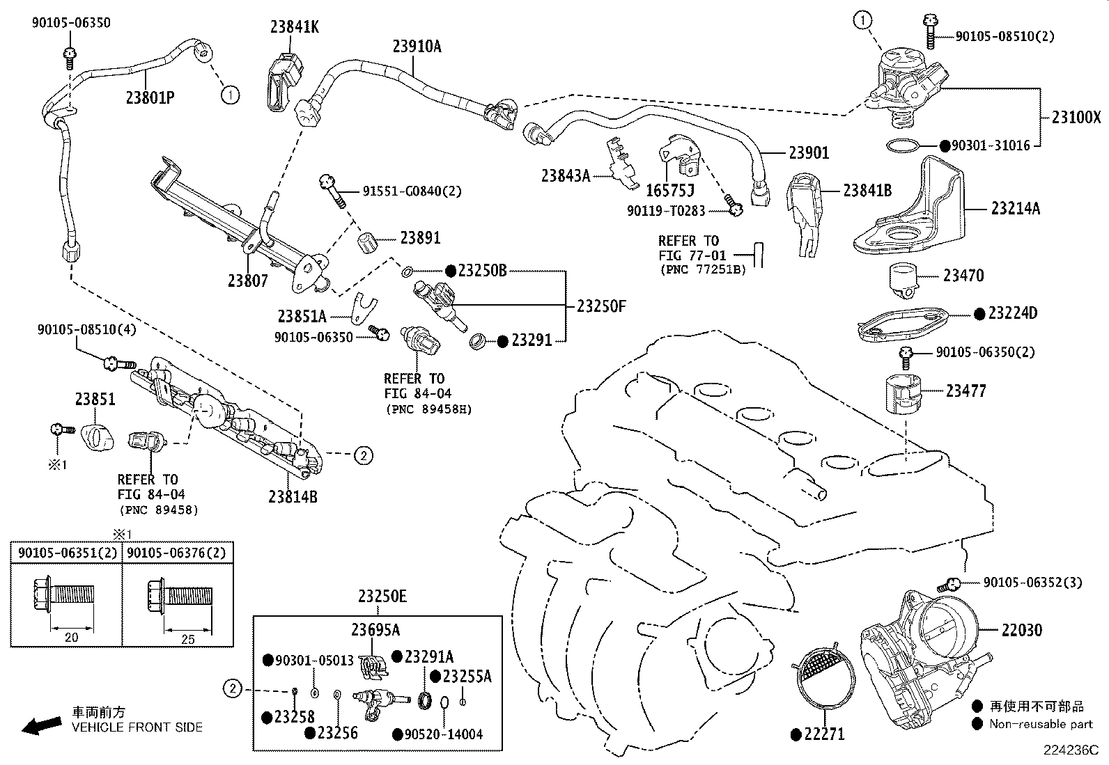 22271-F2040 GASKET, THROTTLE BODY product image