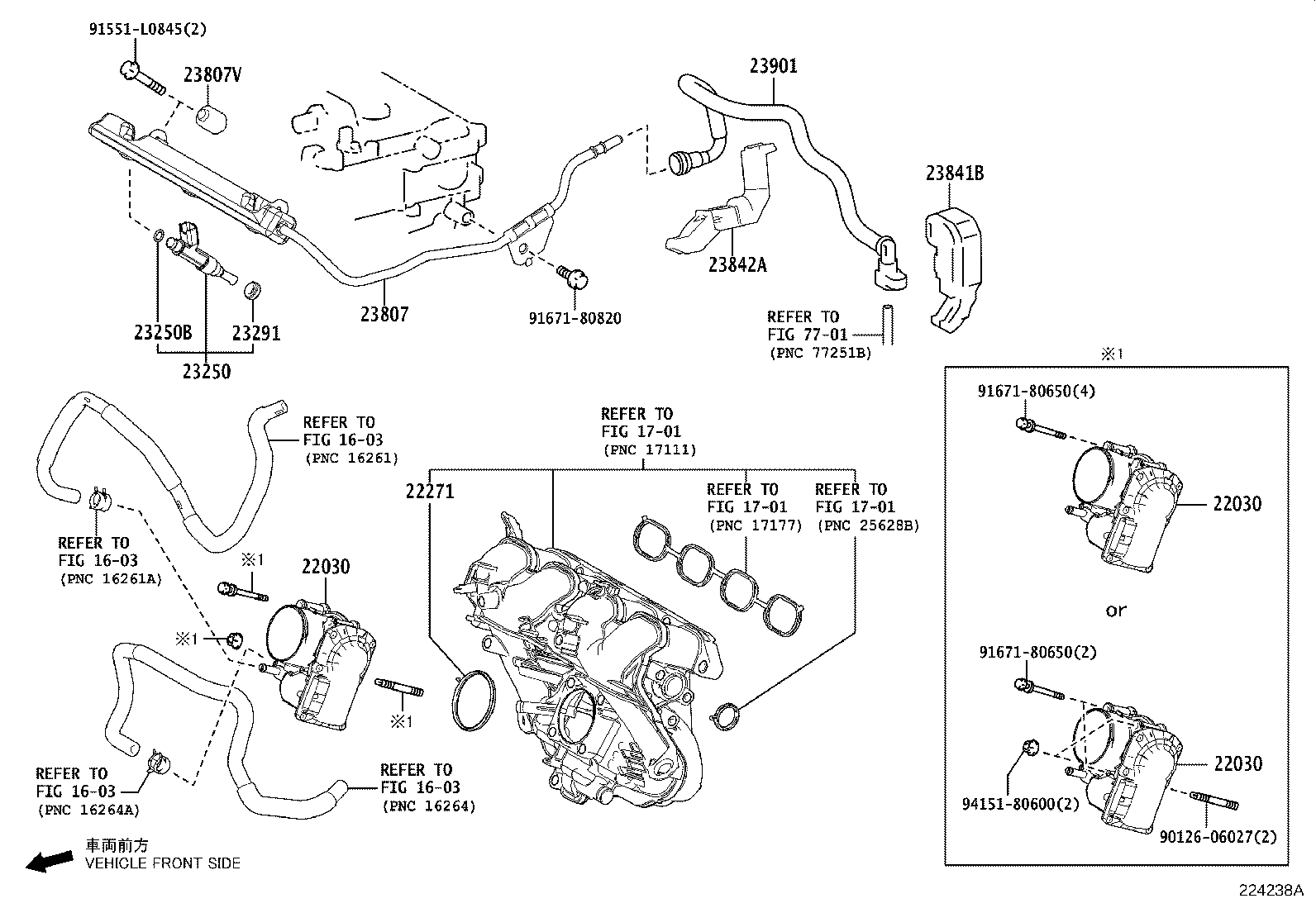 23901-15111 TUBE SUB-ASSY, FUEL product image