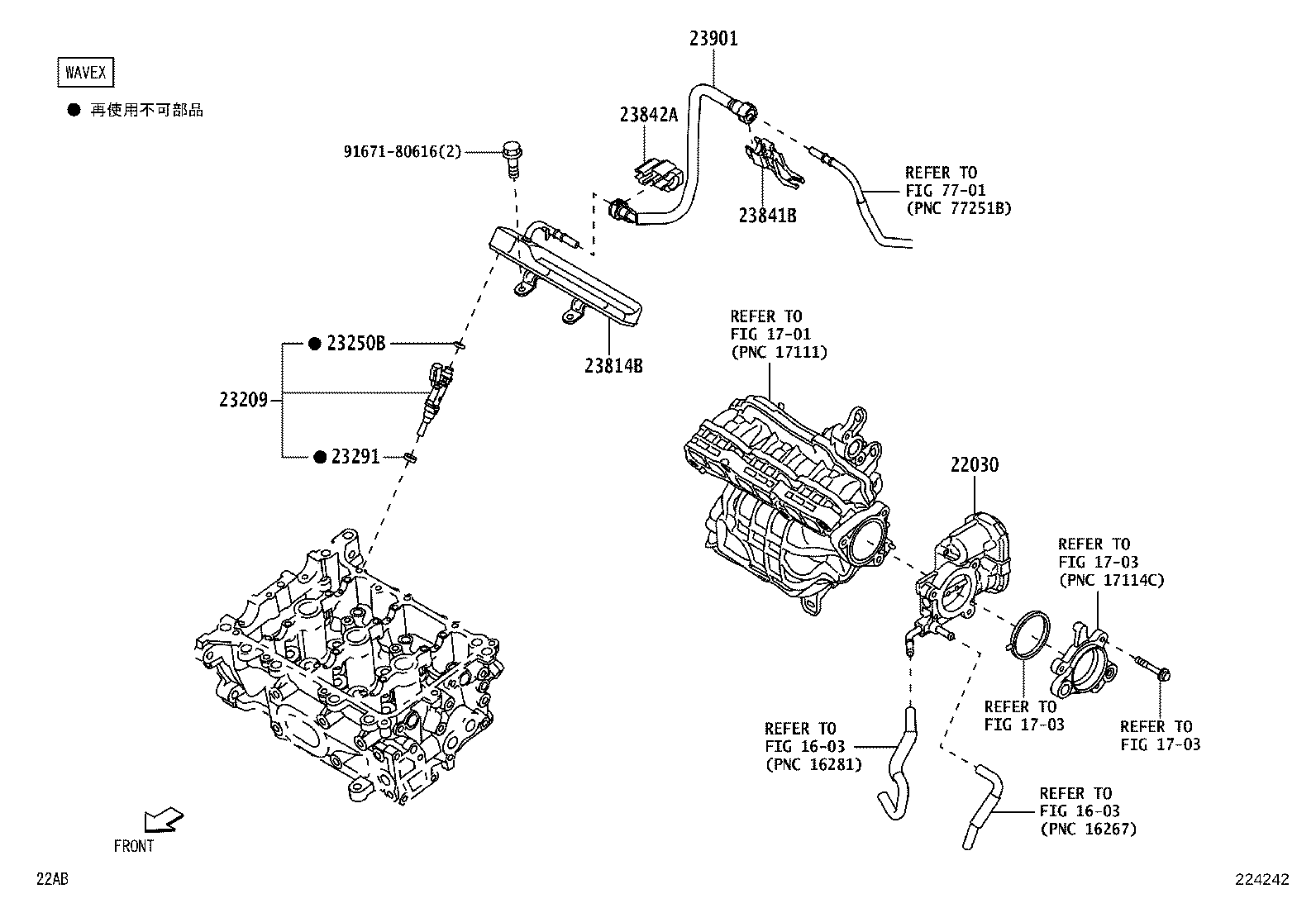 22030-B1040 BODY ASSY, THROTTLE W/MOTOR product image