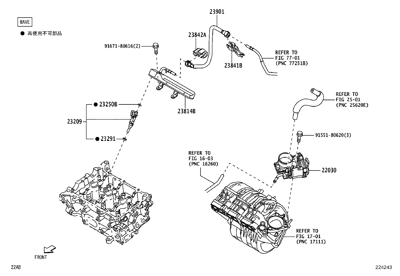 22030-B1040 BODY ASSY, THROTTLE W/MOTOR product image