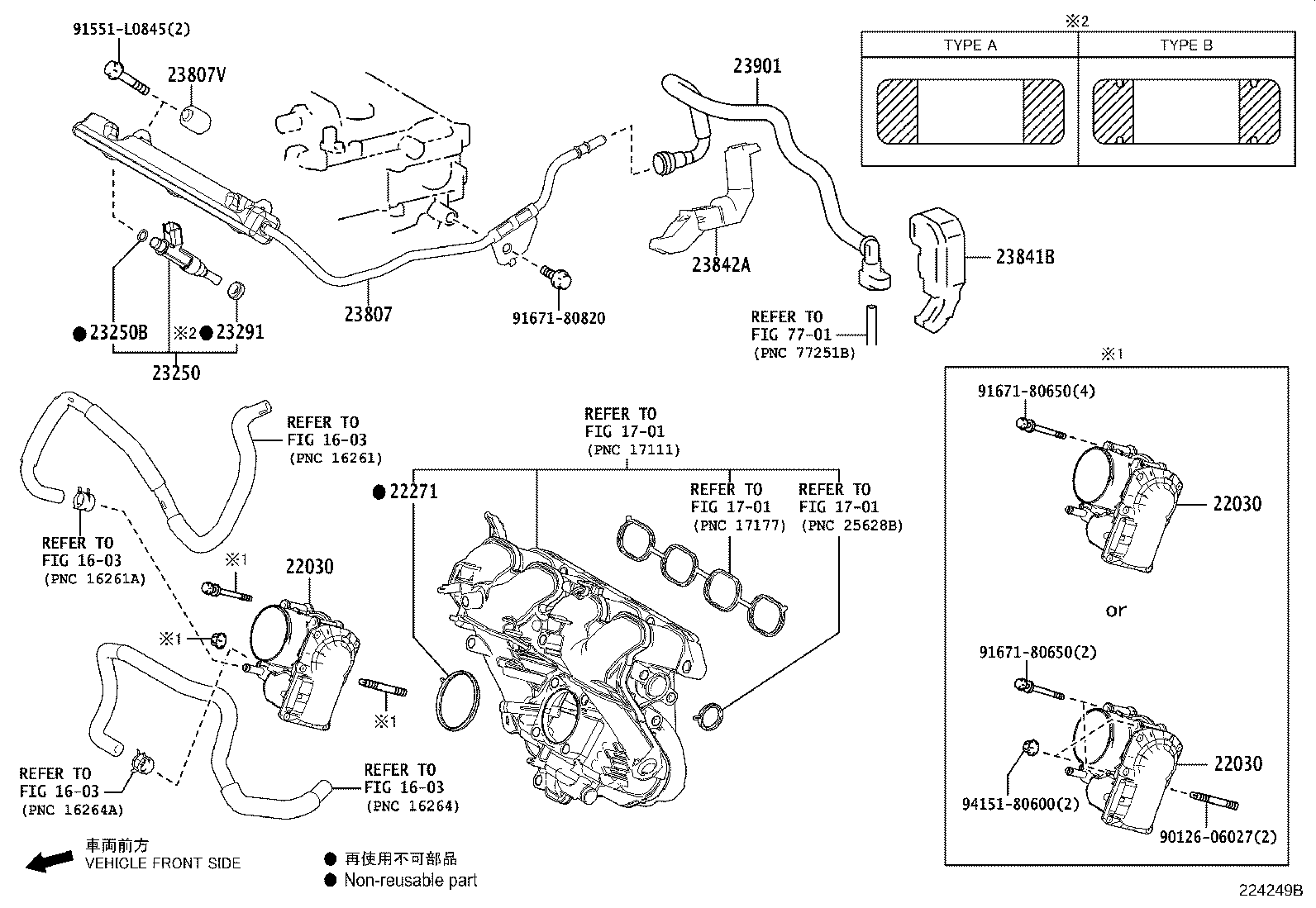 23881-24060 BRACKET, FUEL HOSE product image