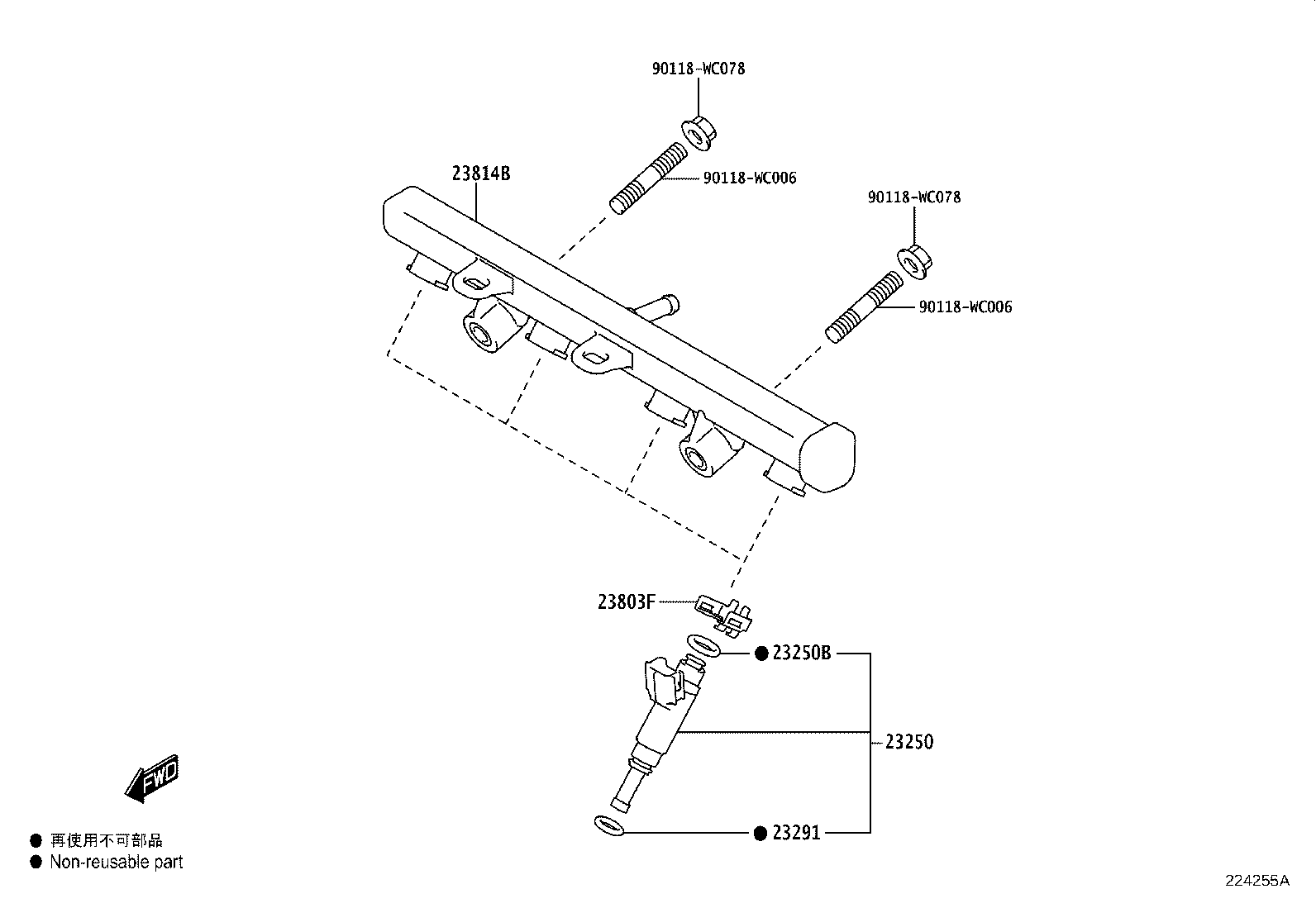 77281-WC023 CLAMP OR CLIP(FOR FUEL HOSE) product image