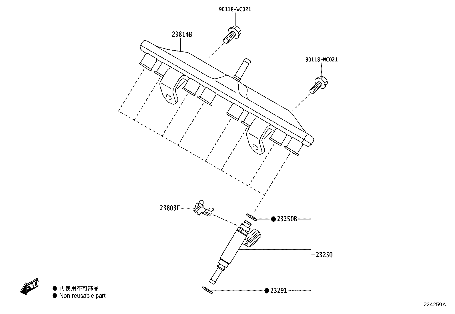 77281-WC023 CLAMP OR CLIP(FOR FUEL HOSE) product image