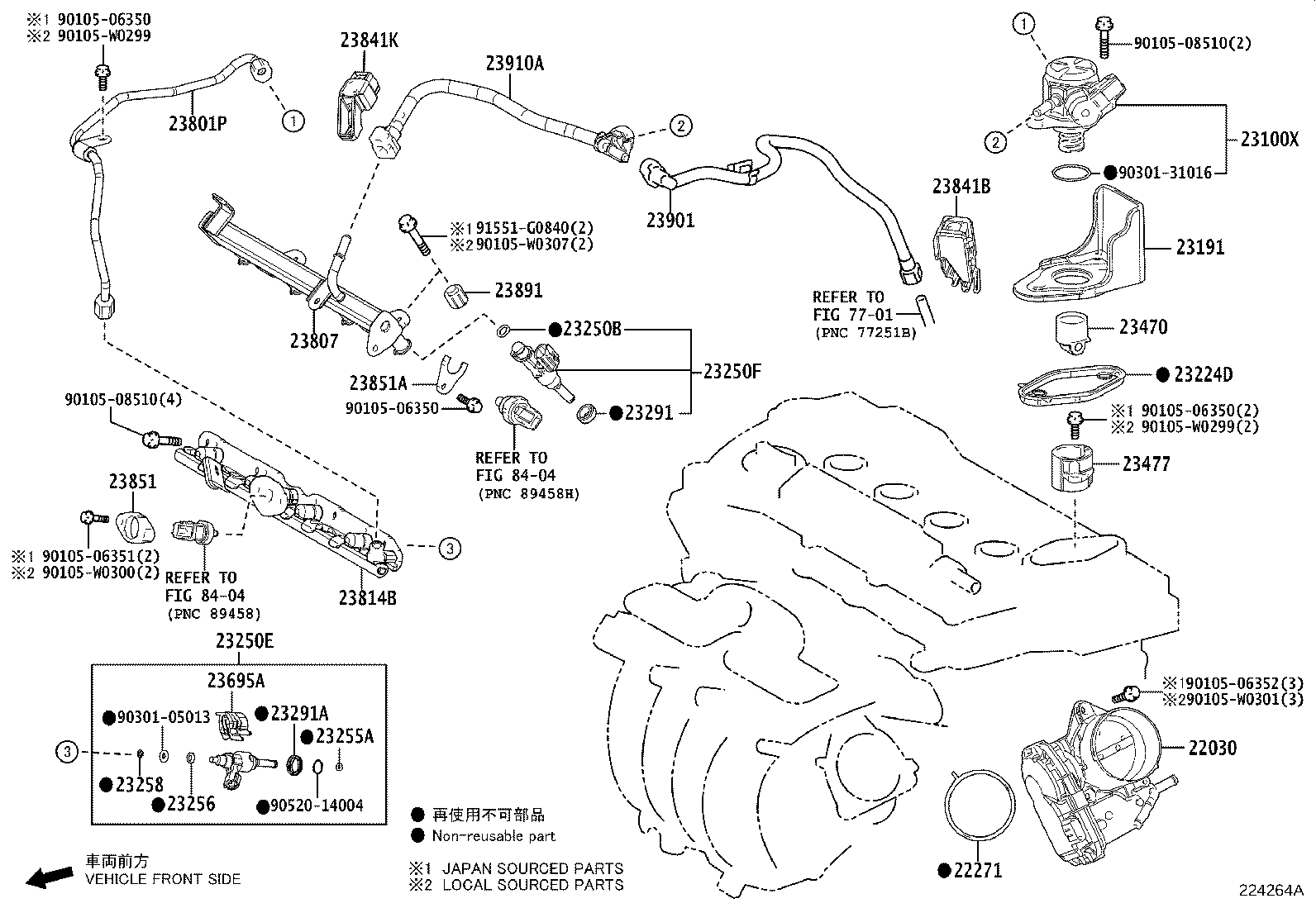 23825-24010 GUARD, FUEL DELIVERY product image