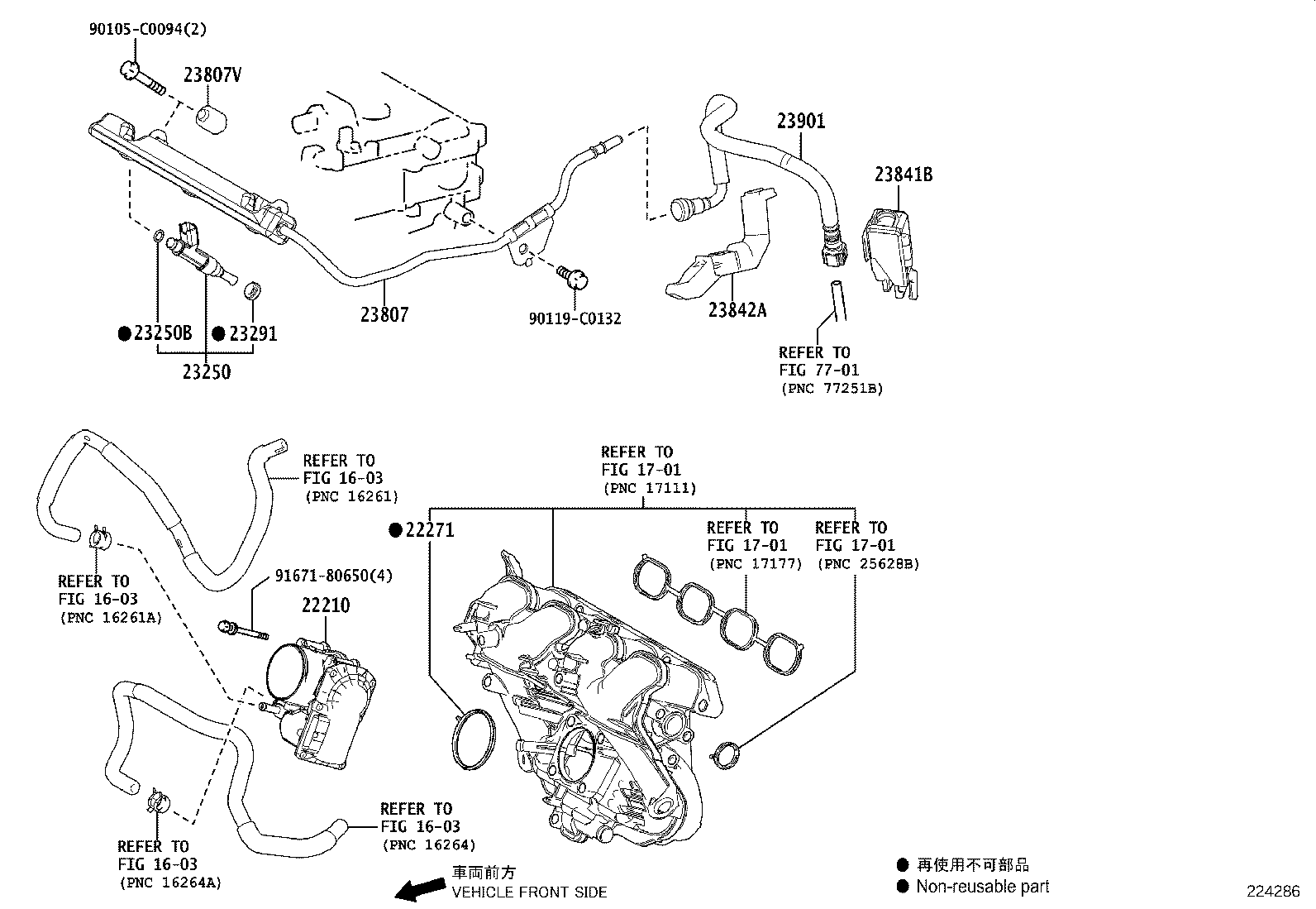 23101-F2020 PUMP ASSY, FUEL product image