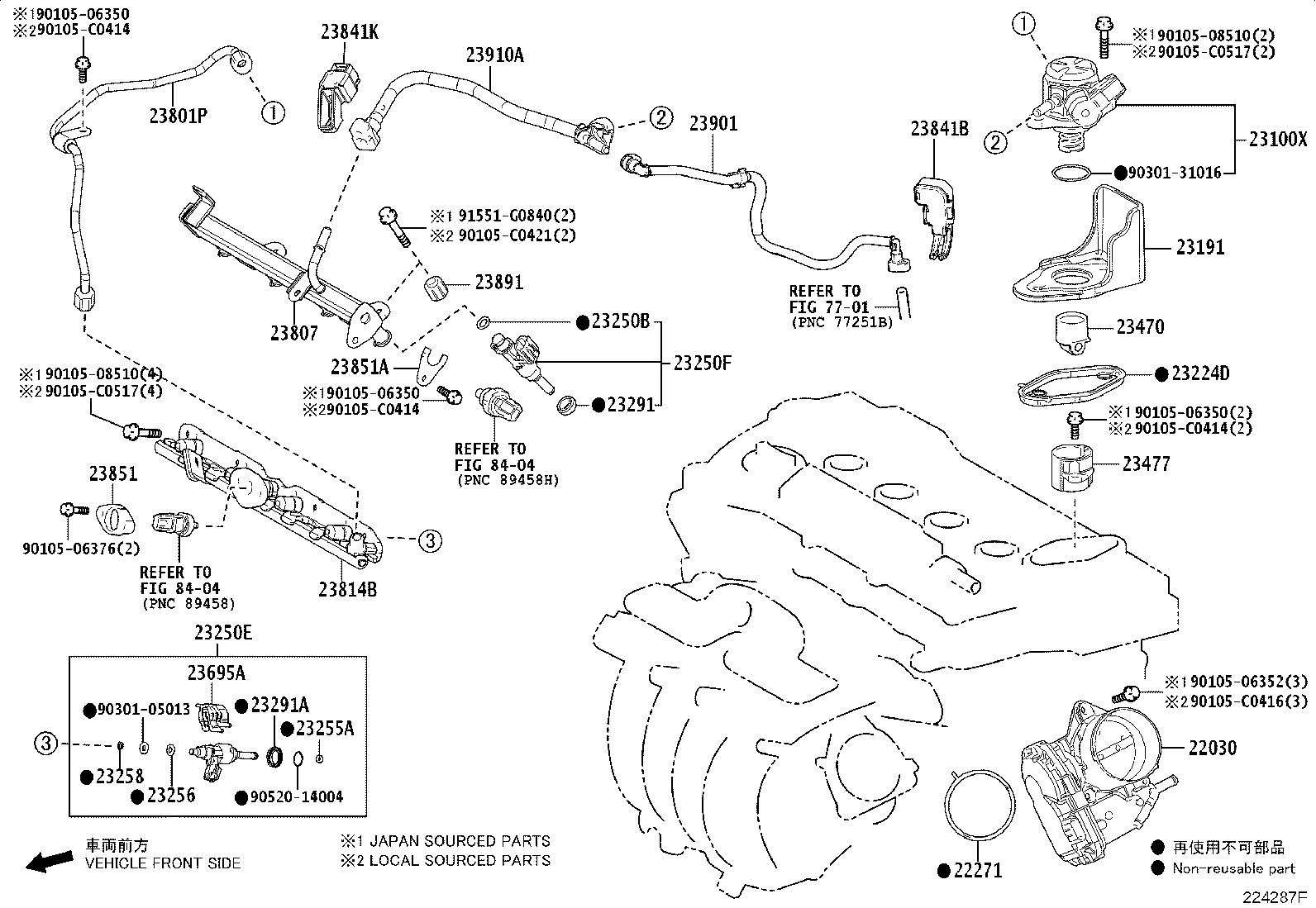 23901-F2210 TUBE SUB-ASSY, FUEL product image
