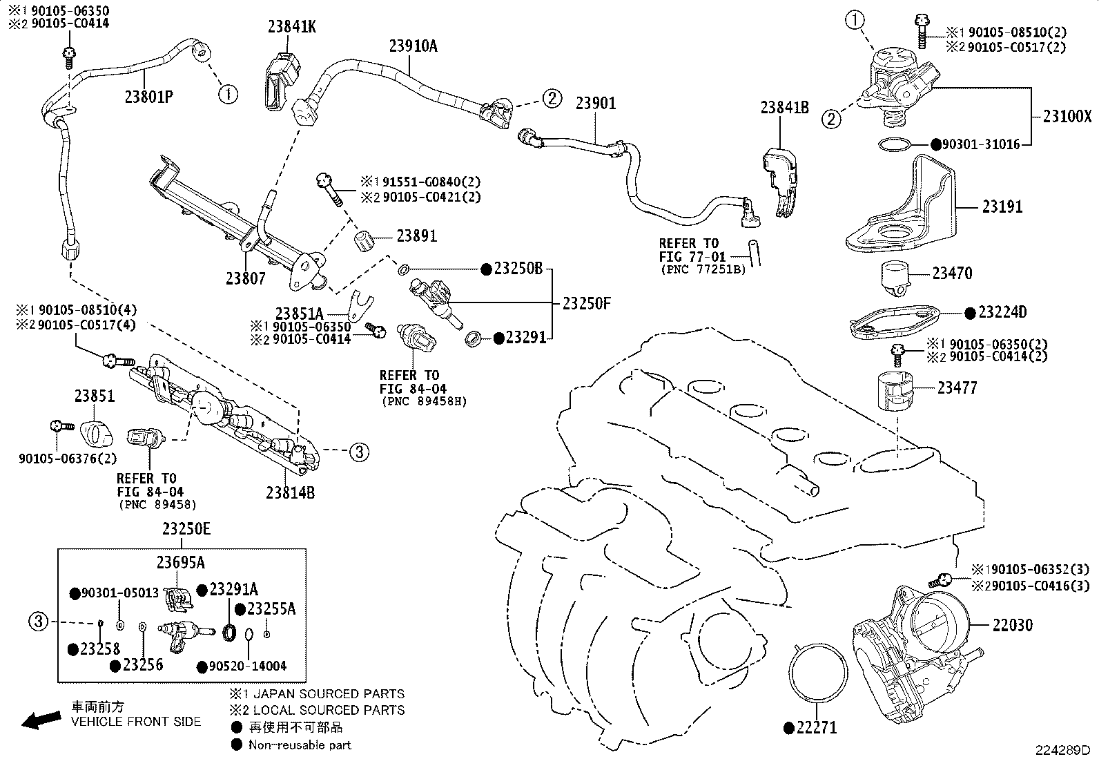 22271-F2020 GASKET, THROTTLE BODY product image