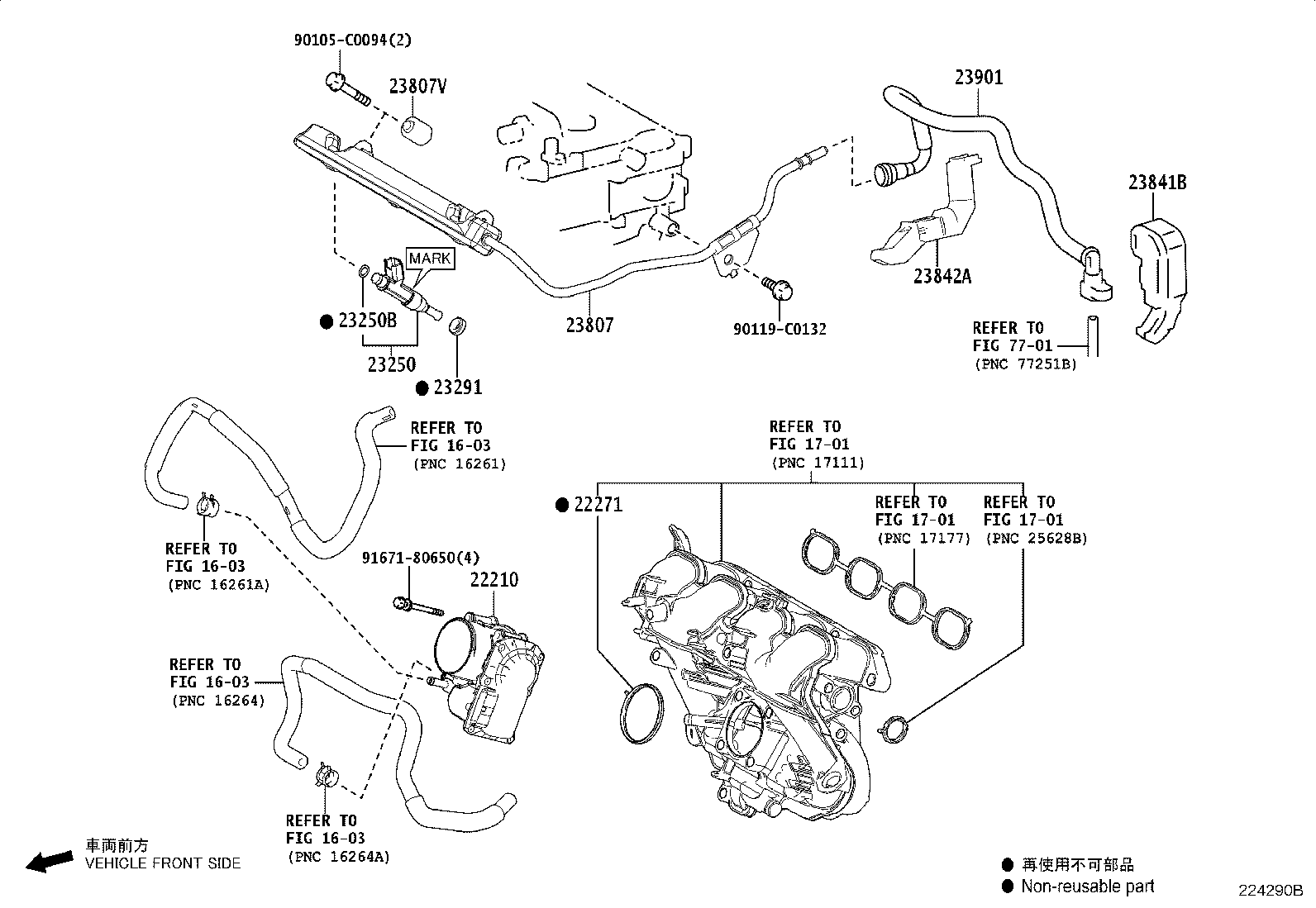23214-F2030 FLANGE, FUEL PUMP product image