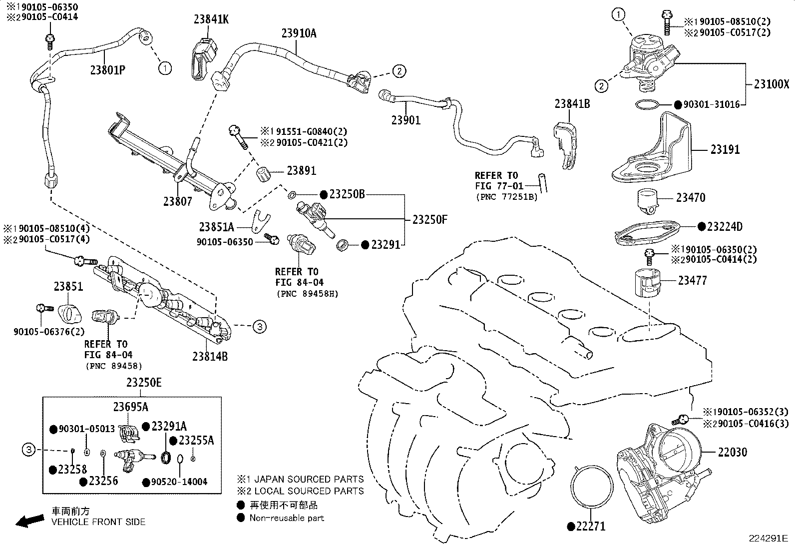 23901-F2220 TUBE SUB-ASSY, FUEL product image