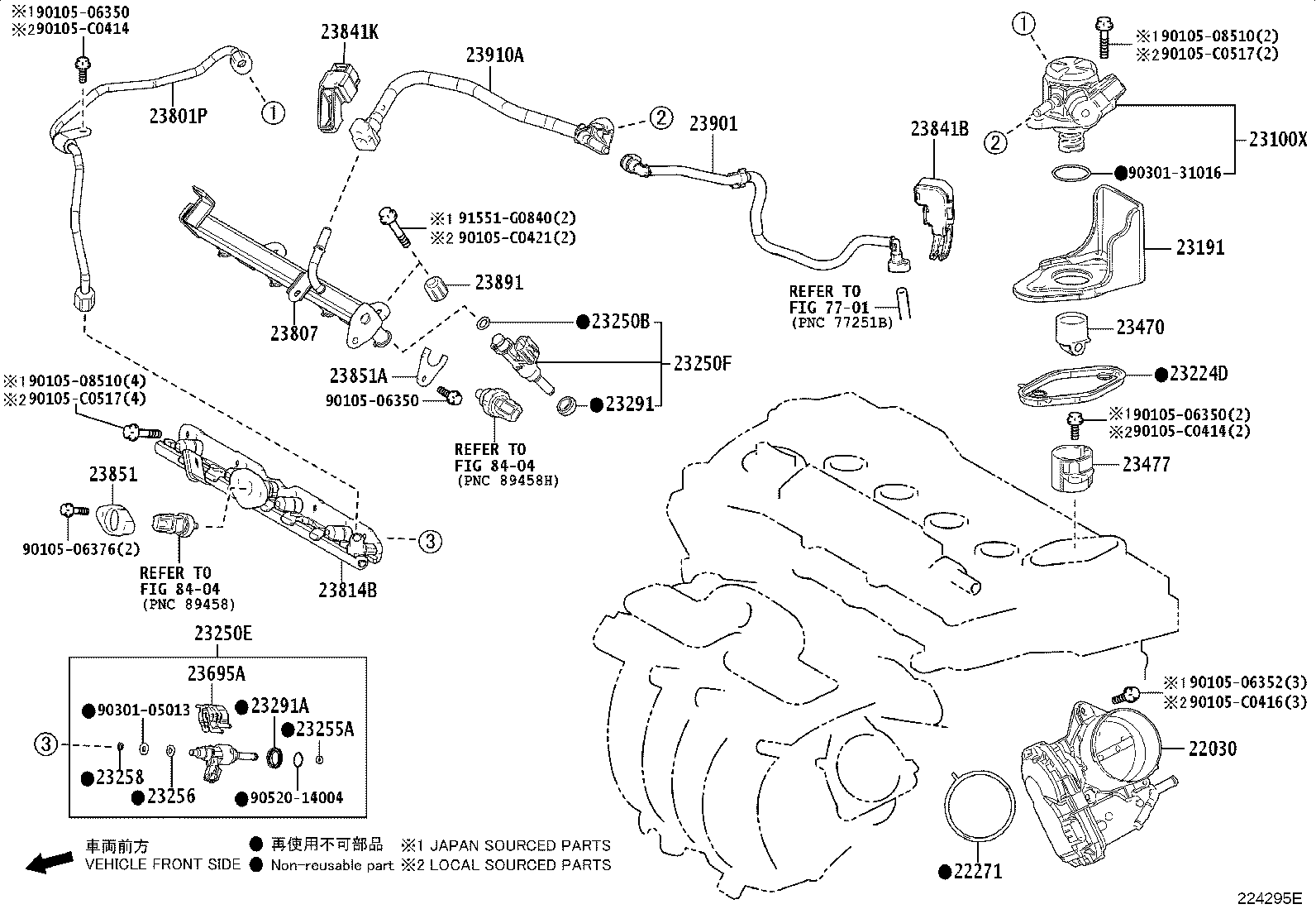 23825-F2030 GUARD, FUEL DELIVERY product image