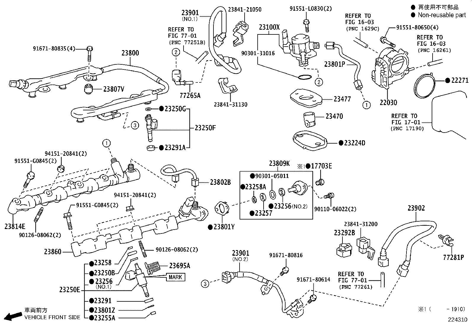 22030-31070 BODY ASSY, THROTTLE W/MOTOR product image