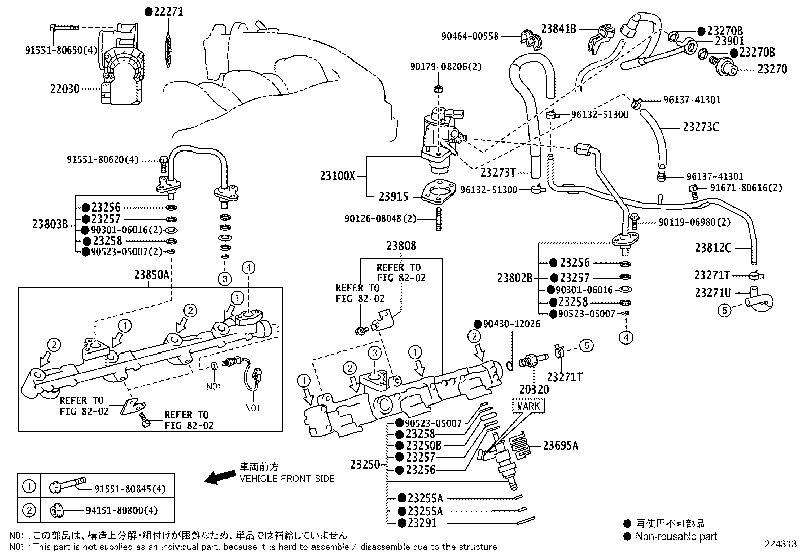 23901-31011 TUBE SUB-ASSY, FUEL product image