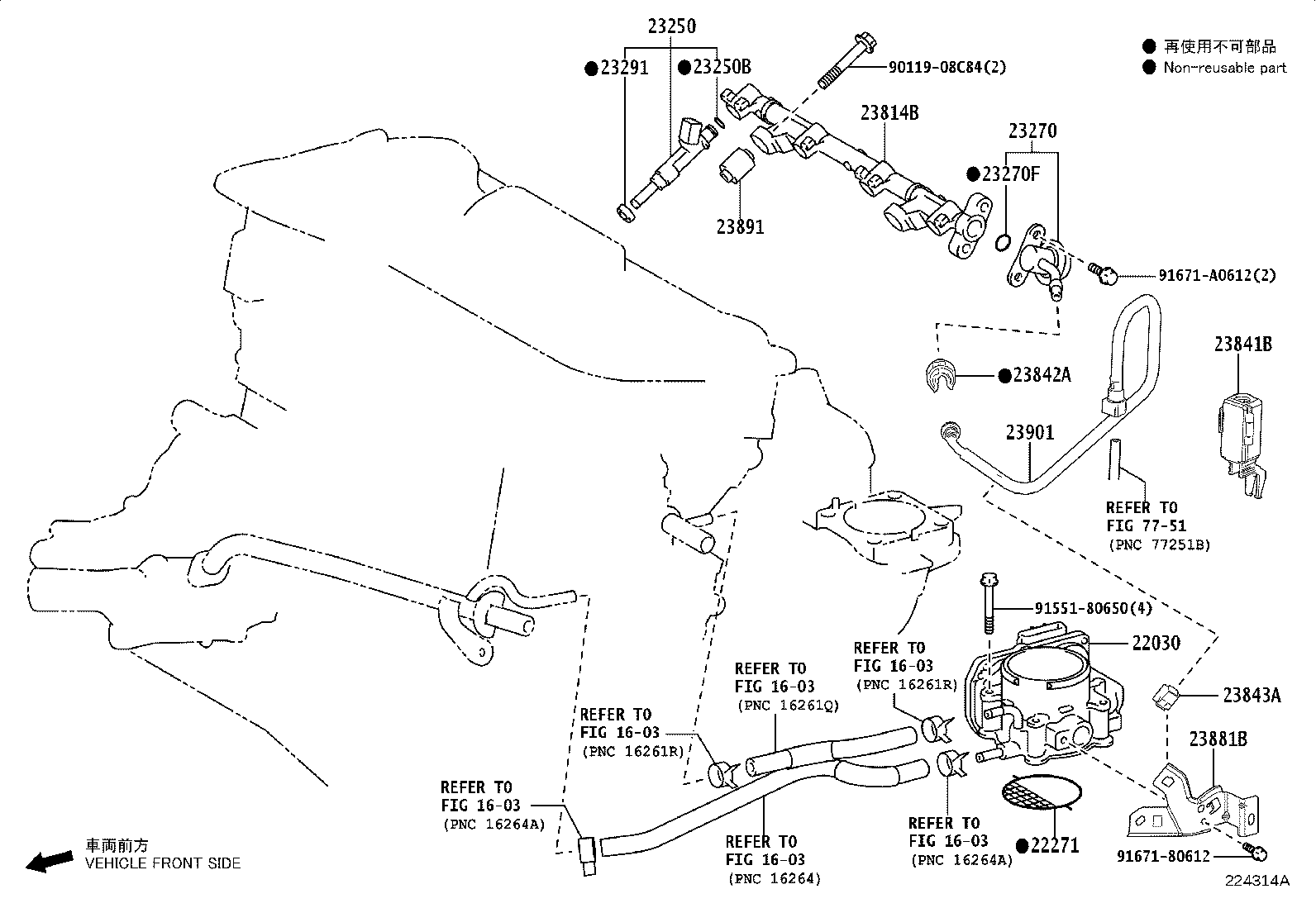 23901-V2010 TUBE SUB-ASSY, FUEL product image