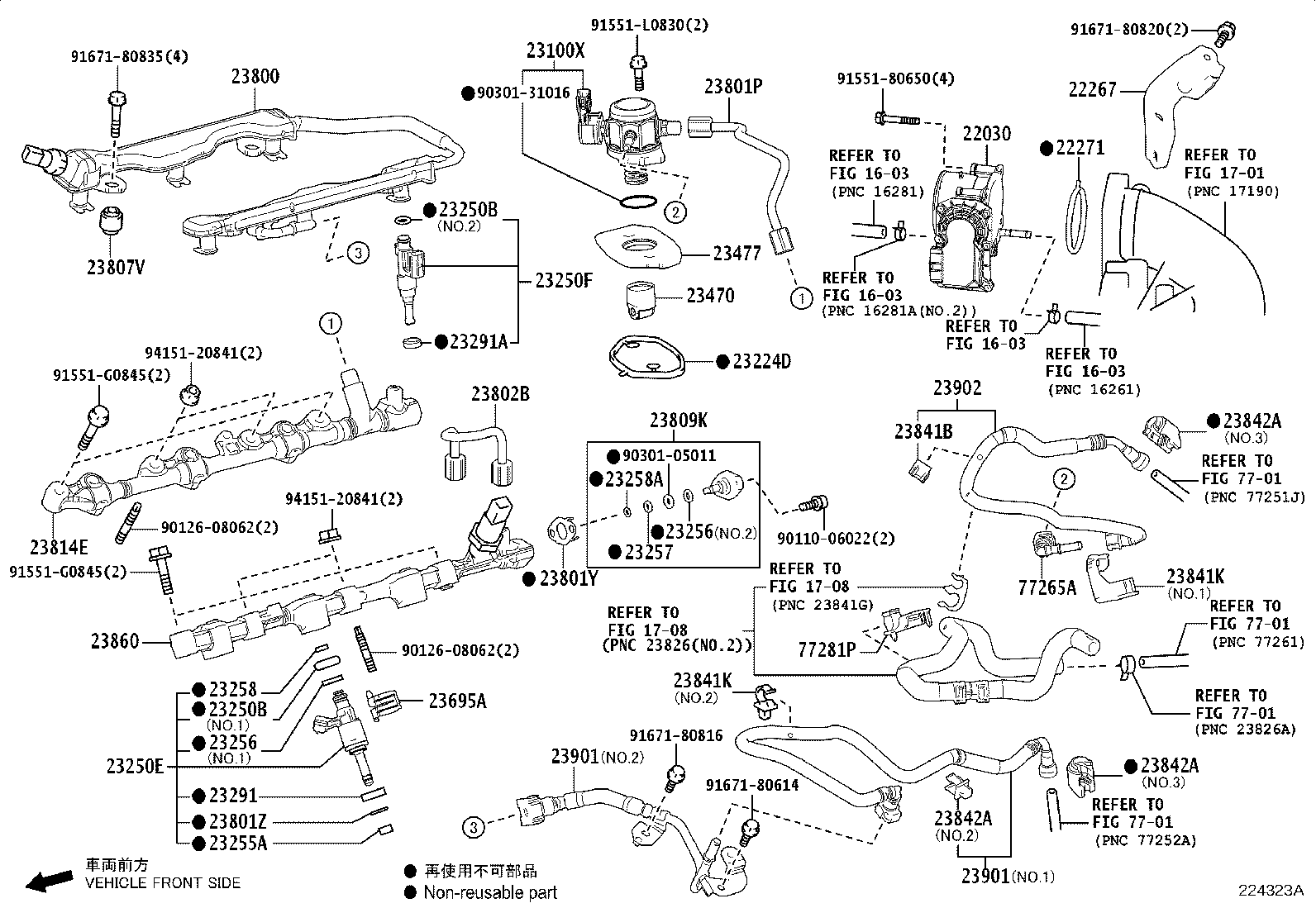 23901-38090 TUBE SUB-ASSY, FUEL product image
