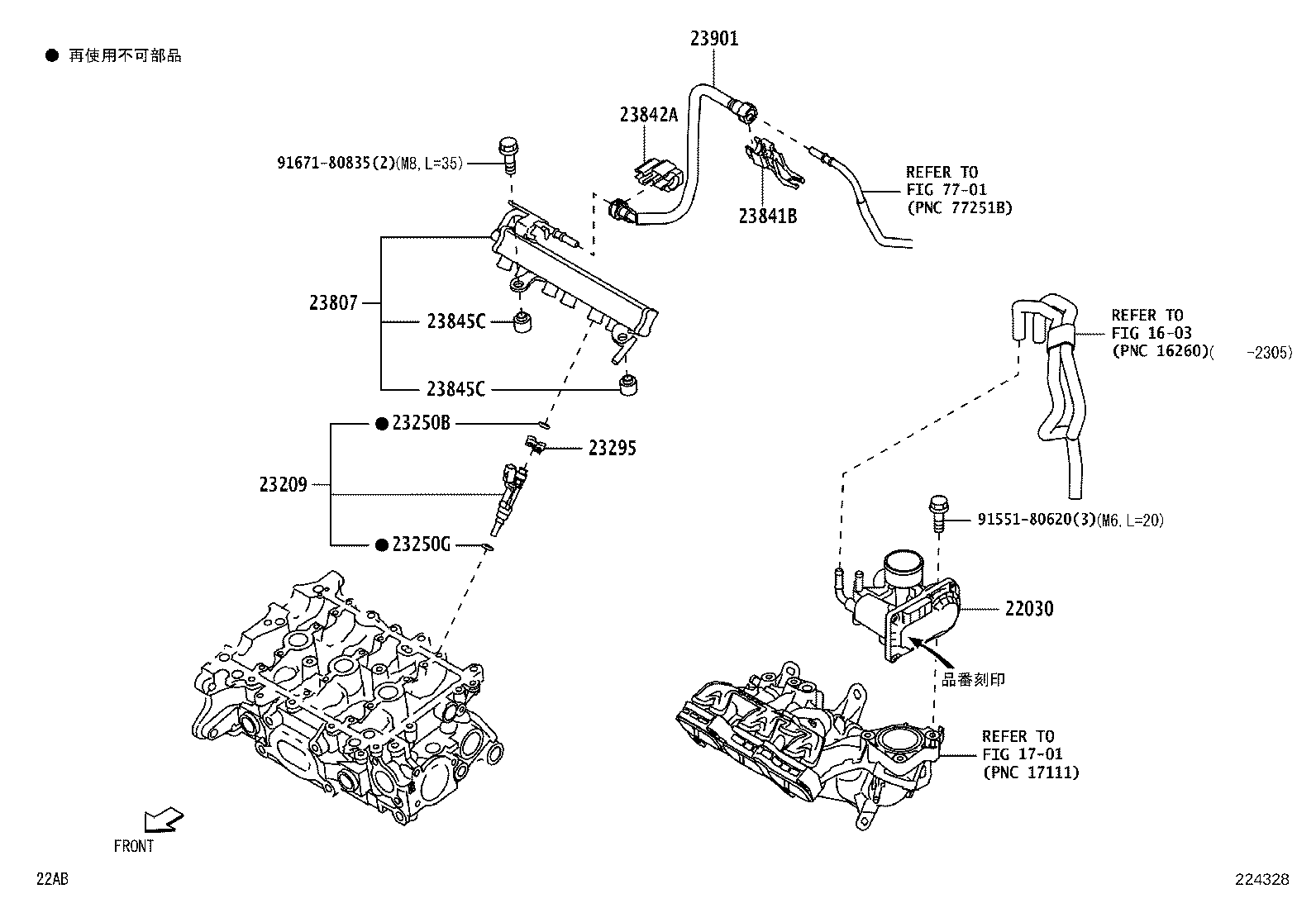 22030-B1040 BODY ASSY, THROTTLE W/MOTOR product image
