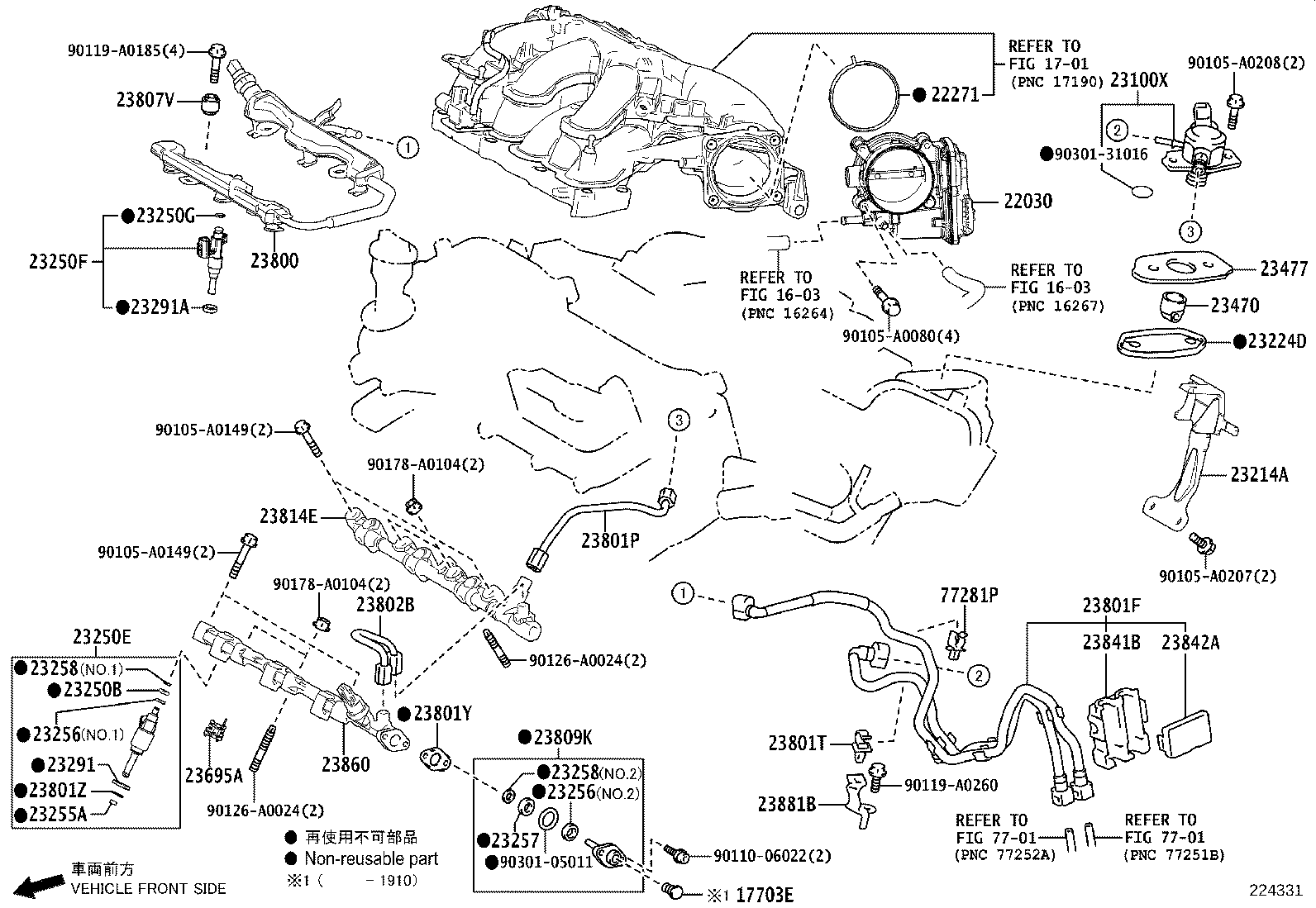 22030-0P060 BODY ASSY, THROTTLE W/MOTOR product image