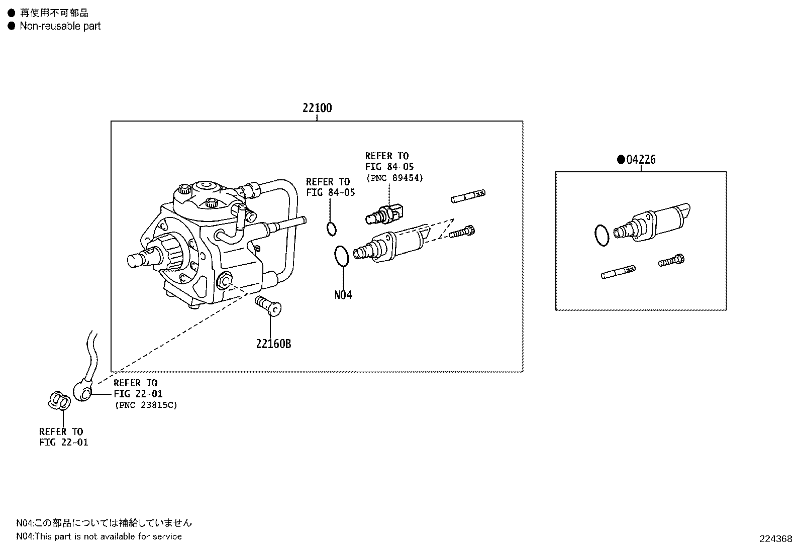 23271-75340 HOSE, FUEL, NO.1 product image