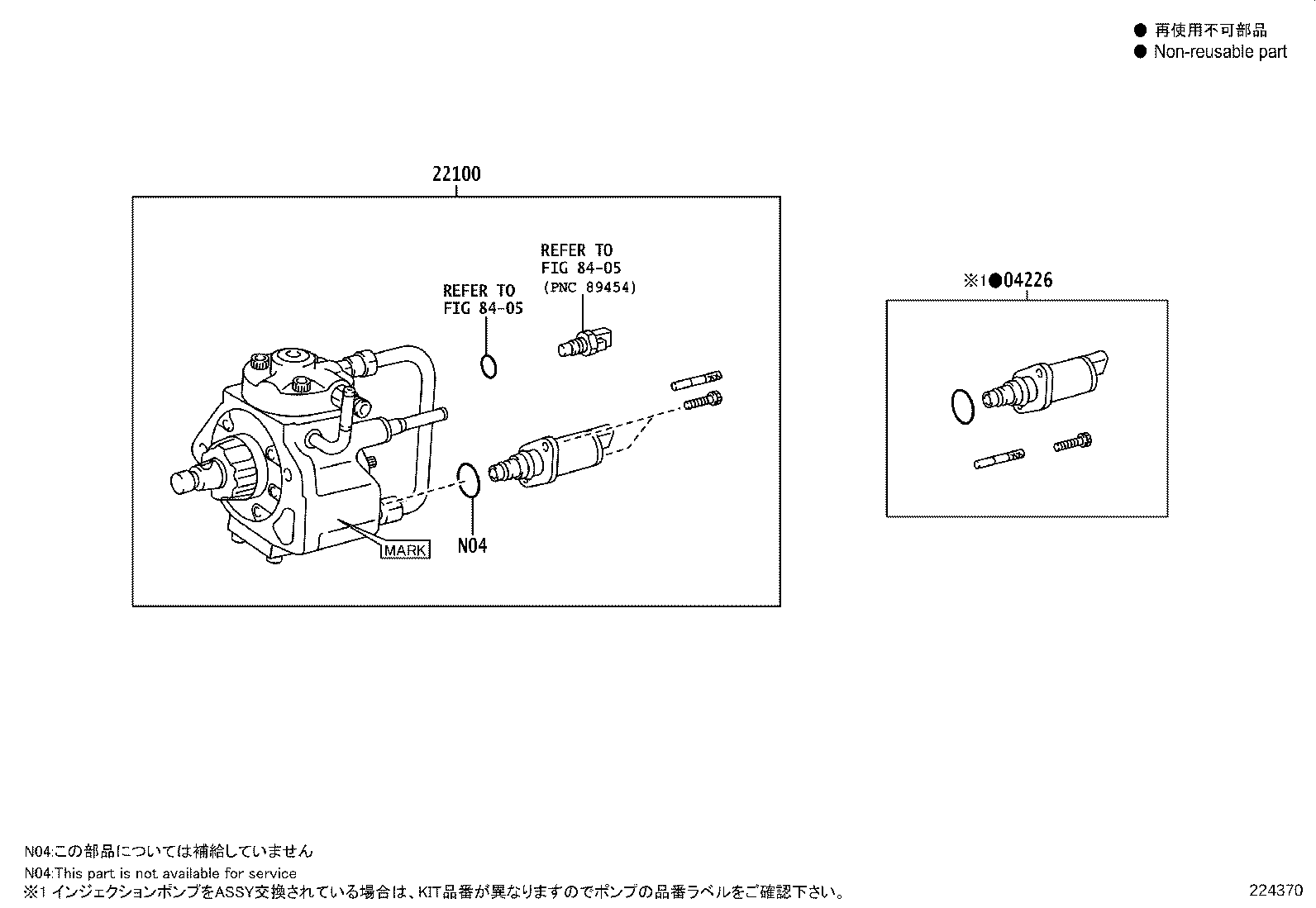 23271-30250 HOSE, FUEL, NO.1 product image