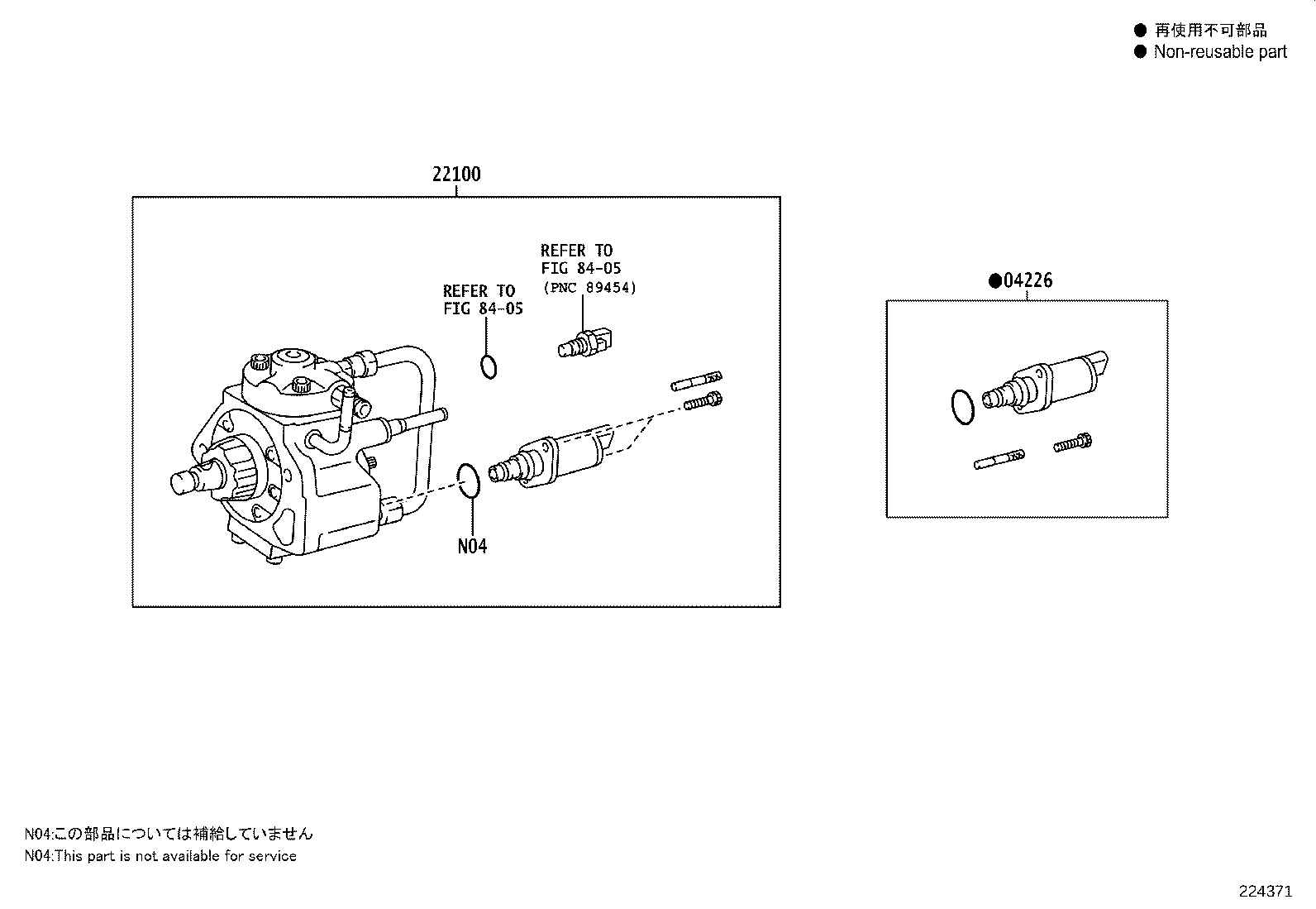 23271-30250 HOSE, FUEL, NO.1 product image